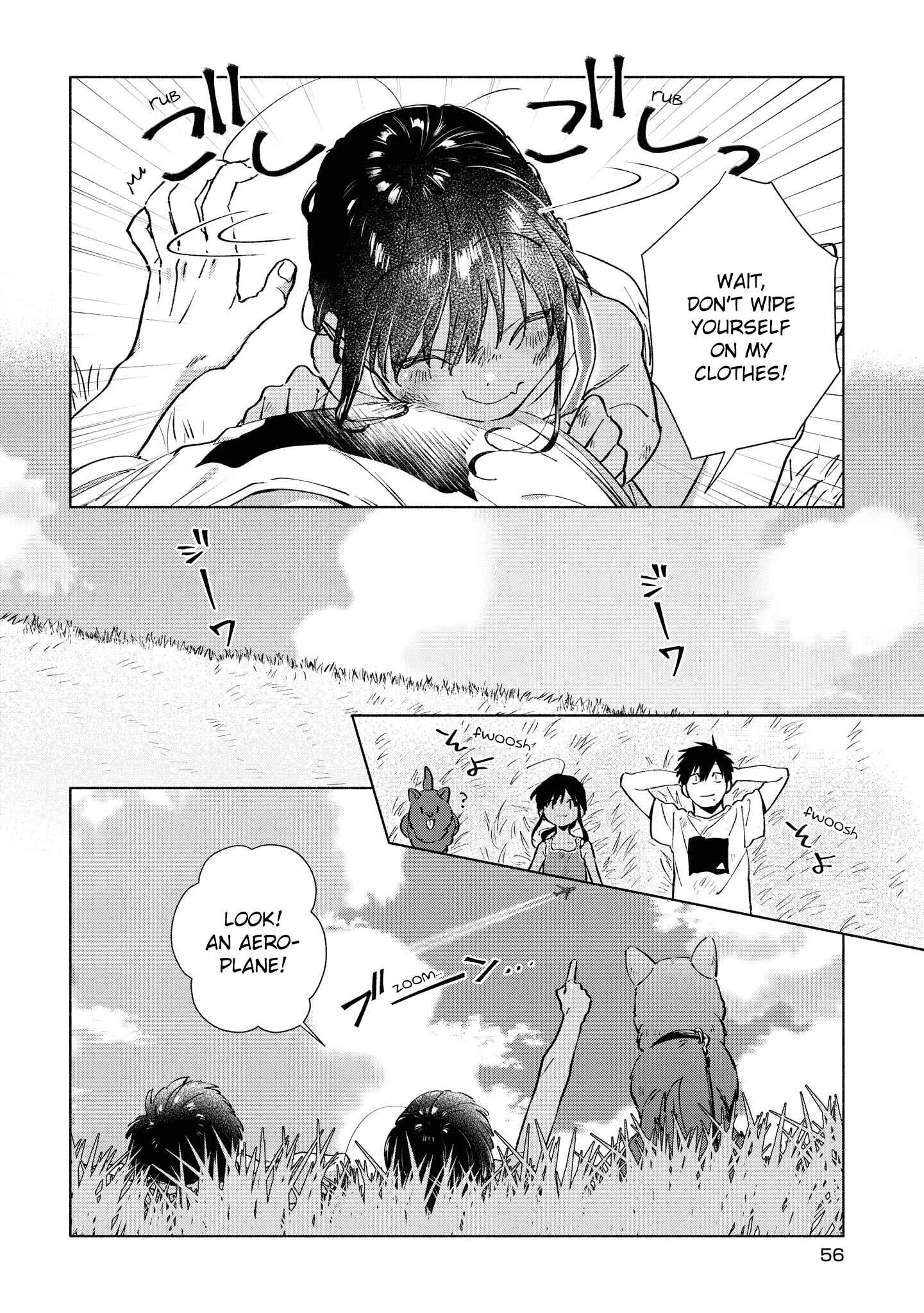 Page 10 Chapter 24 Inaka ni Kaeru to Yakeni Natsuita Kasshoku Ponytail Shota ga Iru