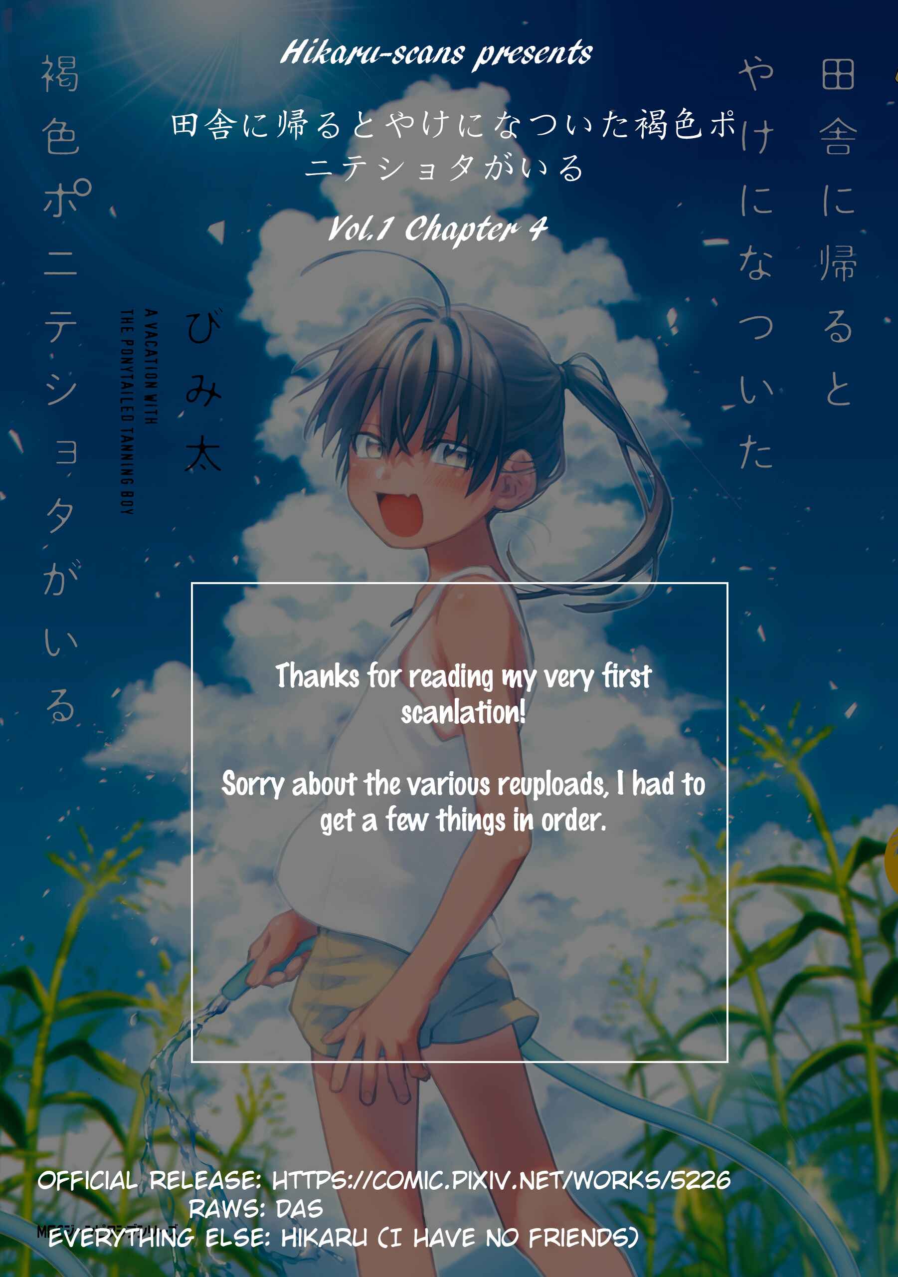 Page 14 Chapter 4 Inaka ni Kaeru to Yakeni Natsuita Kasshoku Ponytail Shota ga Iru