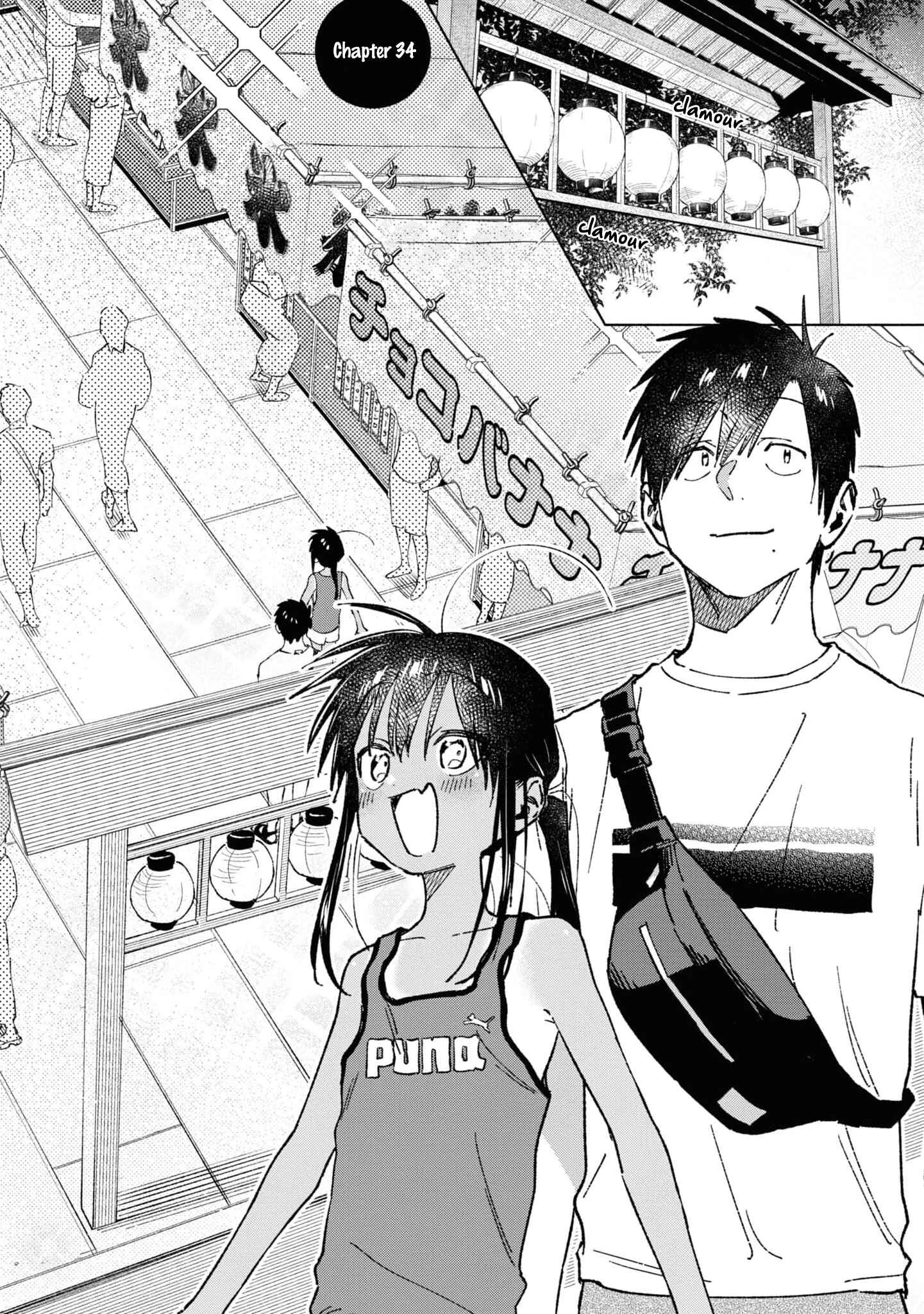 Page 1 Chapter 34 Inaka ni Kaeru to Yakeni Natsuita Kasshoku Ponytail Shota ga Iru