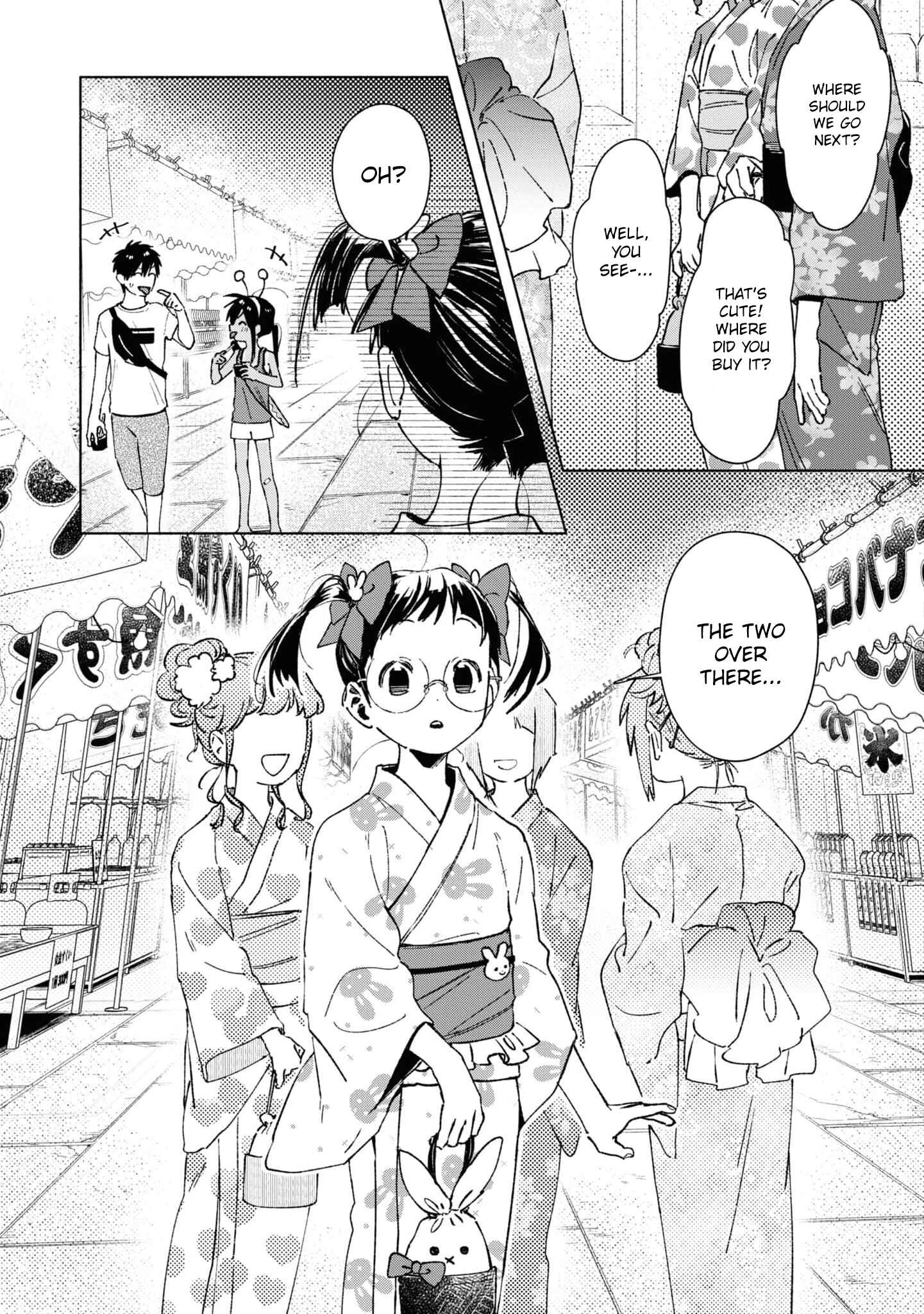 Page 12 Chapter 34 Inaka ni Kaeru to Yakeni Natsuita Kasshoku Ponytail Shota ga Iru