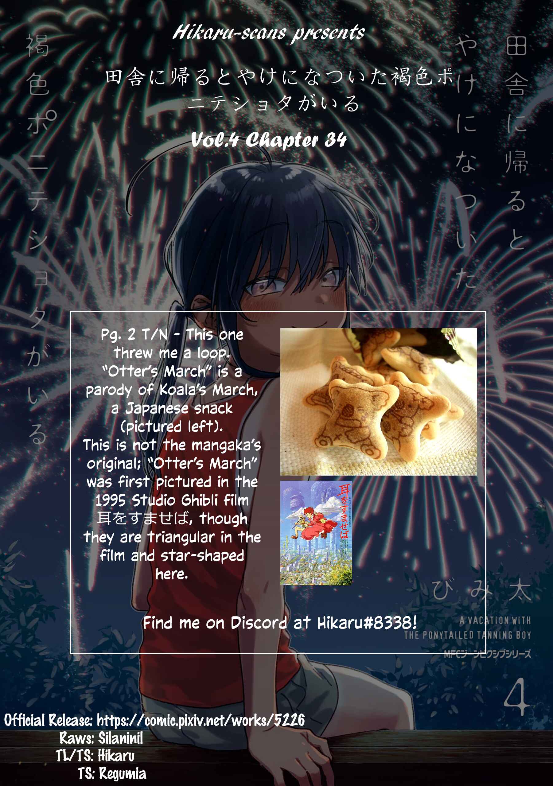 Page 13 Chapter 34 Inaka ni Kaeru to Yakeni Natsuita Kasshoku Ponytail Shota ga Iru