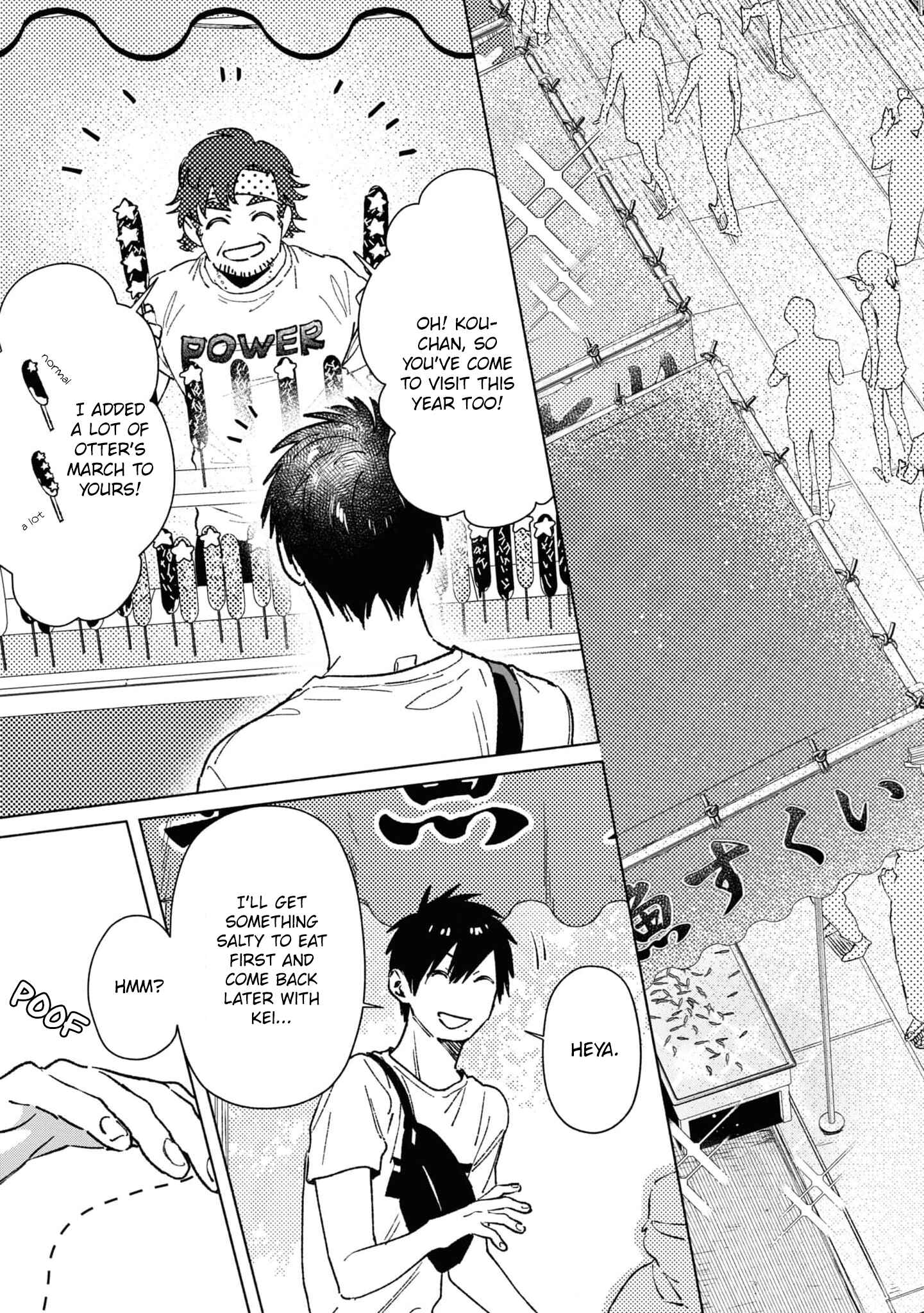 Page 2 Chapter 34 Inaka ni Kaeru to Yakeni Natsuita Kasshoku Ponytail Shota ga Iru