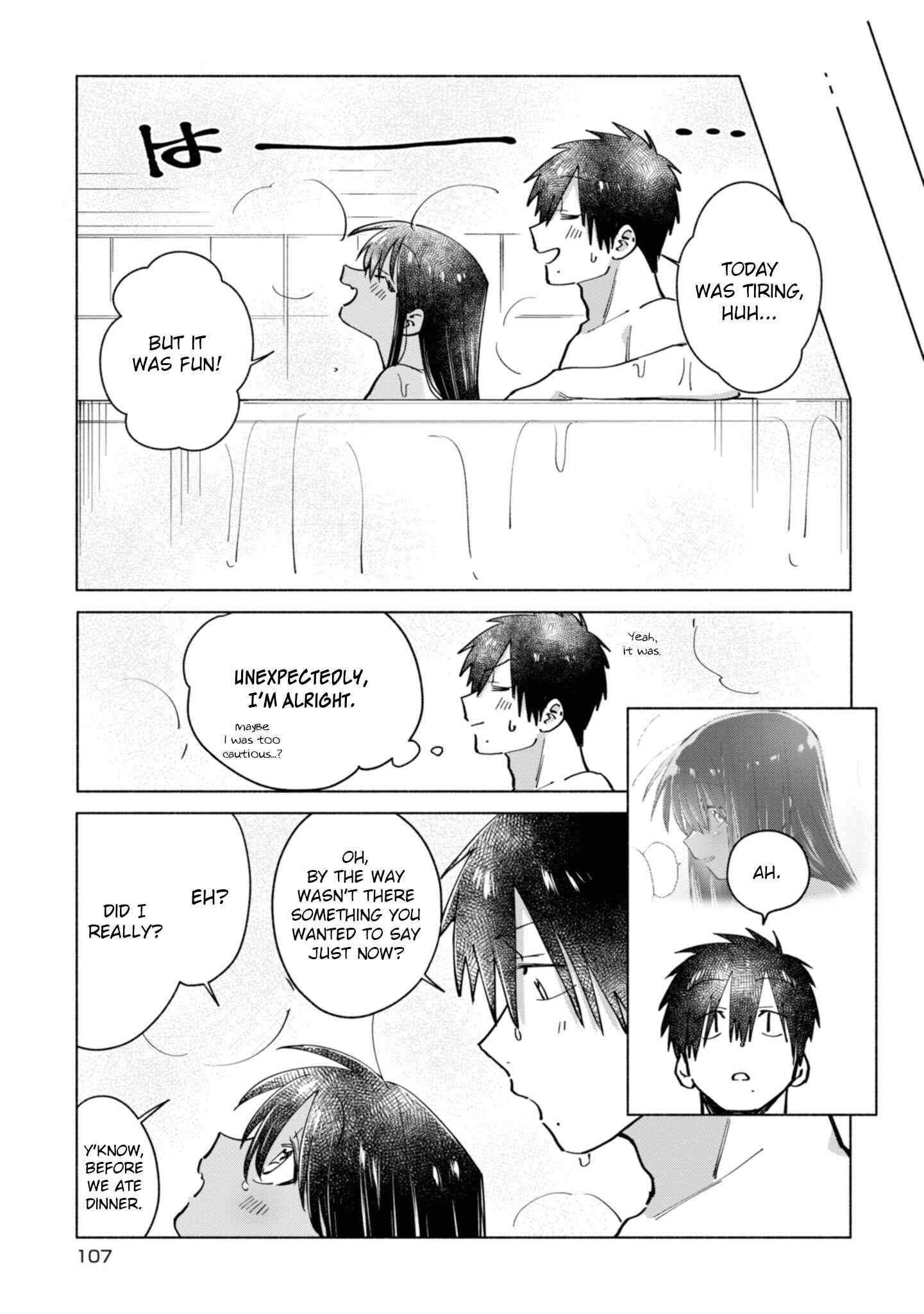 Page 5 Chapter 8 Inaka ni Kaeru to Yakeni Natsuita Kasshoku Ponytail Shota ga Iru