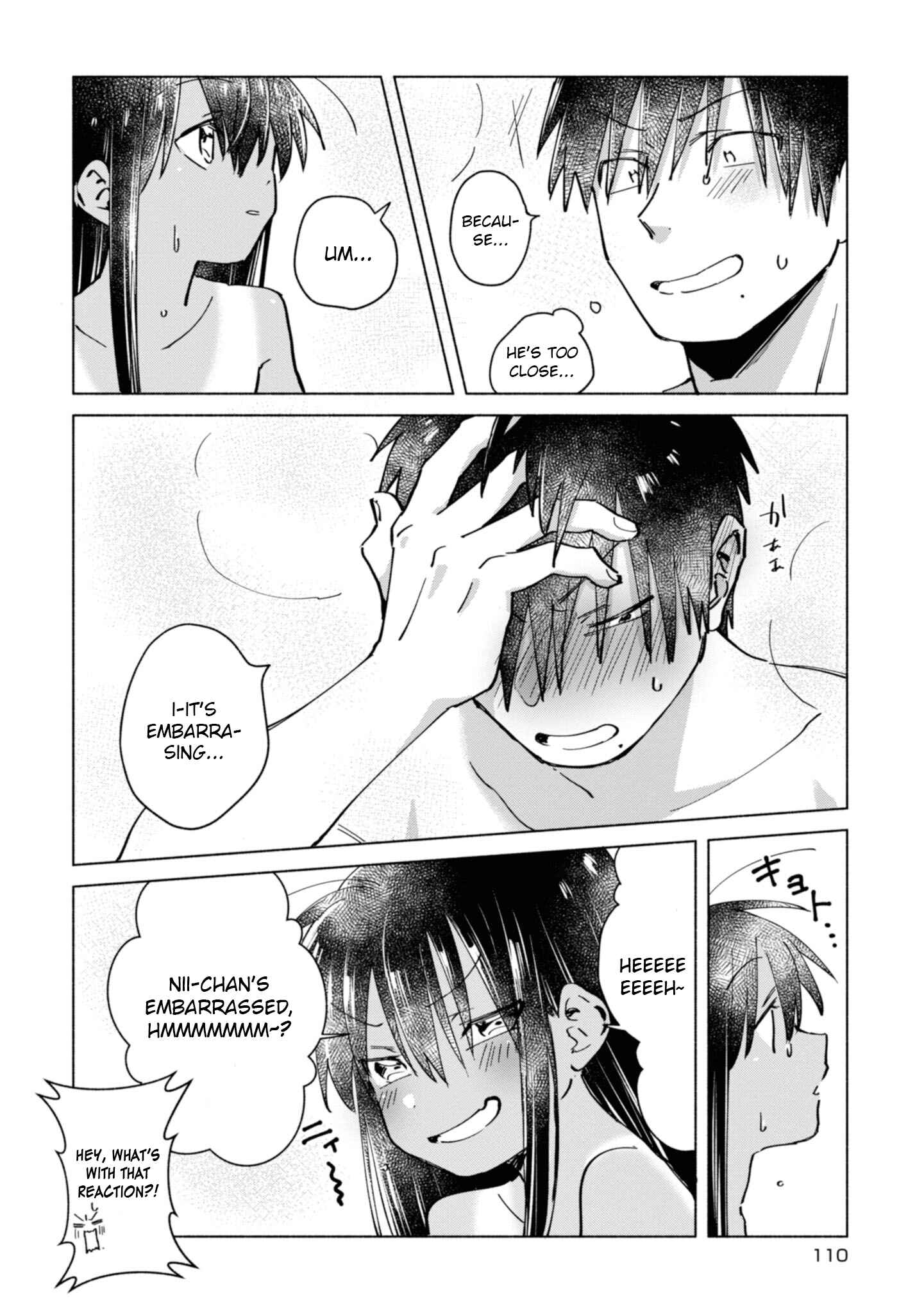 Page 8 Chapter 8 Inaka ni Kaeru to Yakeni Natsuita Kasshoku Ponytail Shota ga Iru