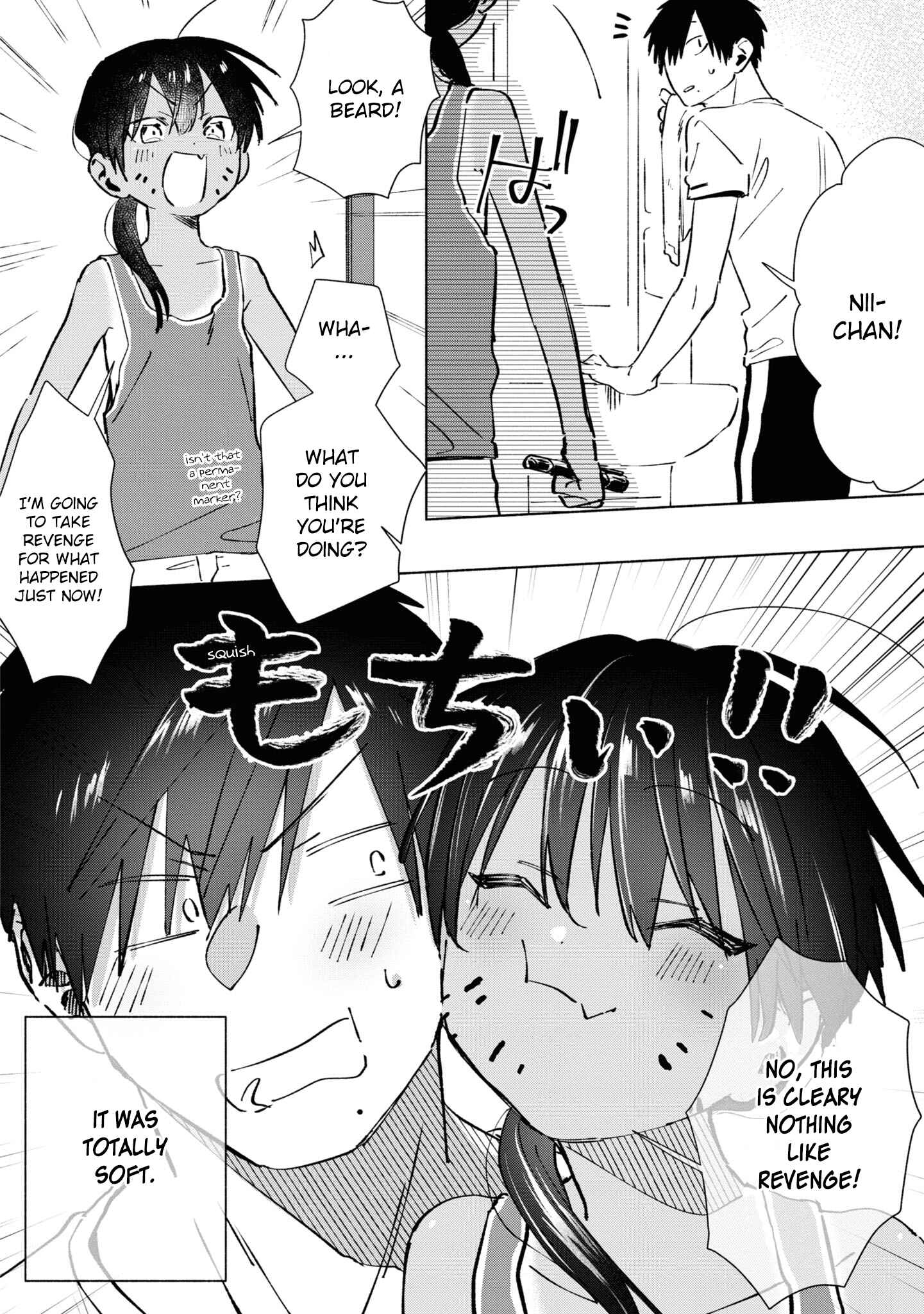 Page 12 Chapter 23 Inaka ni Kaeru to Yakeni Natsuita Kasshoku Ponytail Shota ga Iru