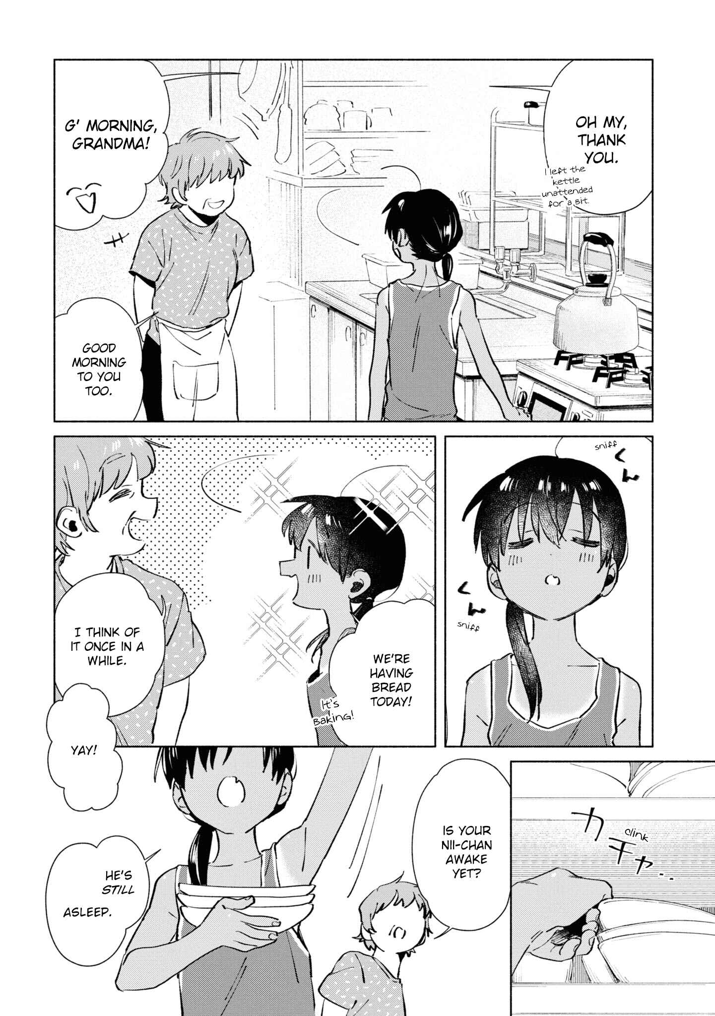 Page 6 Chapter 23 Inaka ni Kaeru to Yakeni Natsuita Kasshoku Ponytail Shota ga Iru