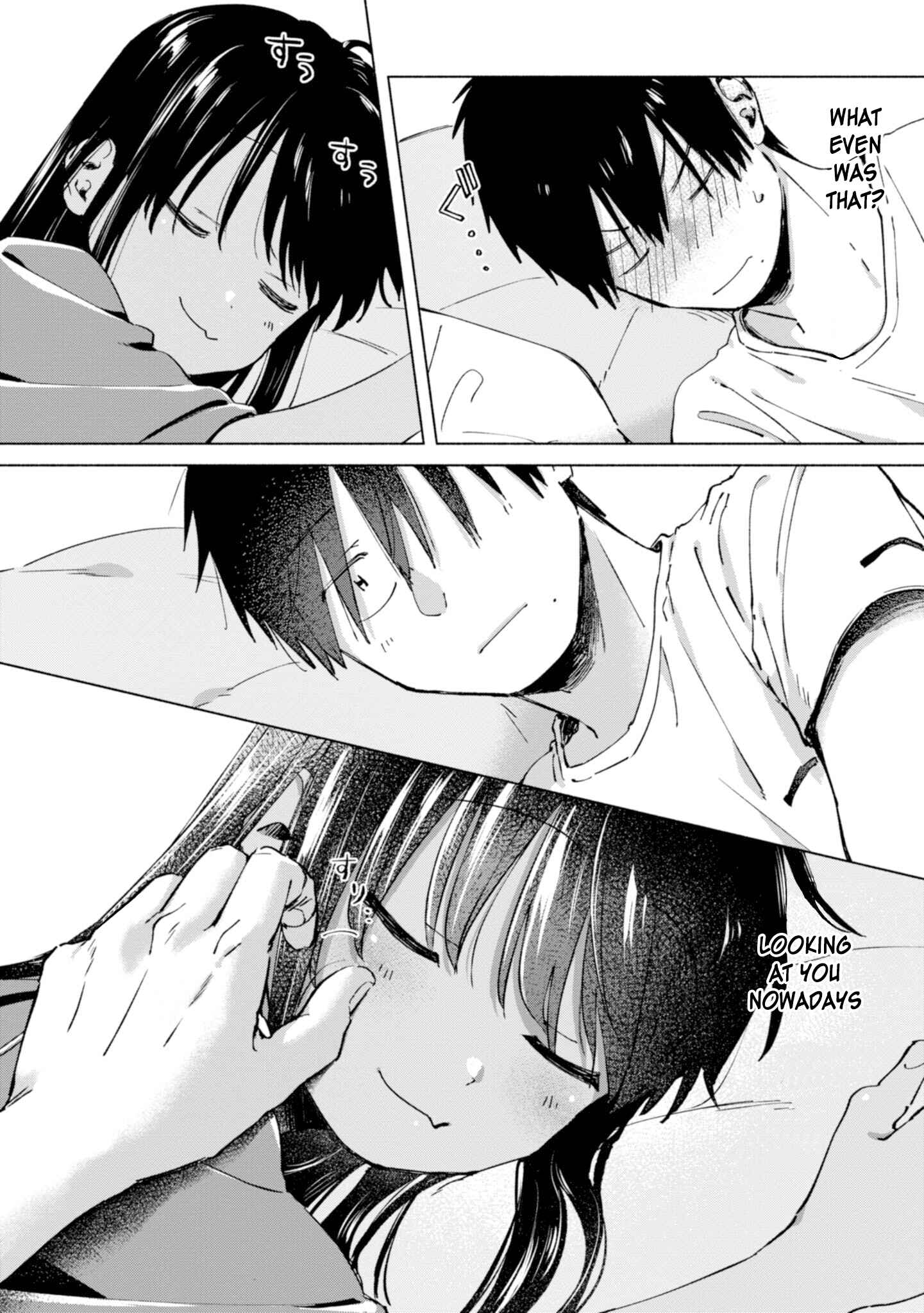 Page 2 Chapter 15 Inaka ni Kaeru to Yakeni Natsuita Kasshoku Ponytail Shota ga Iru