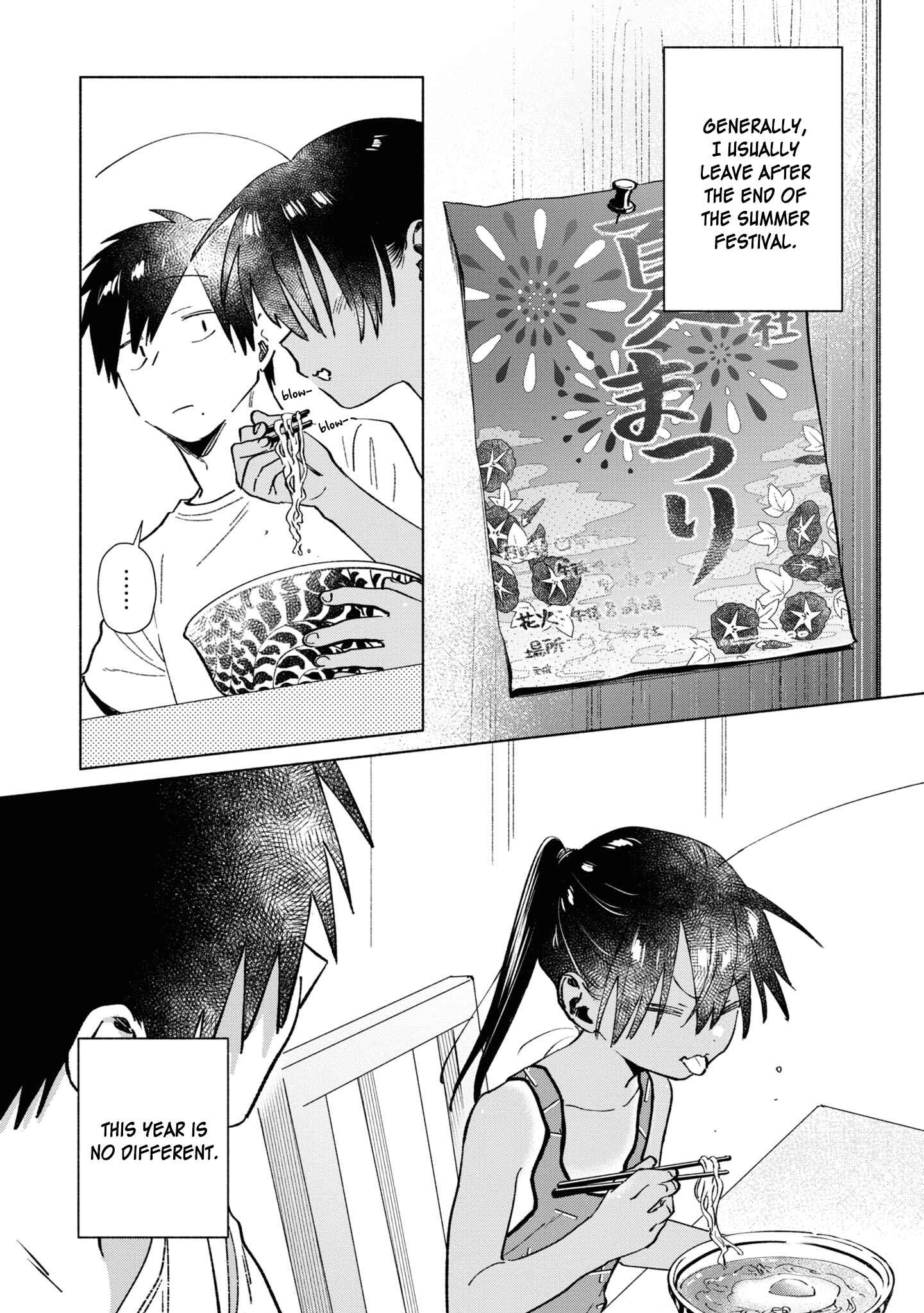 Page 13 Chapter 30 Inaka ni Kaeru to Yakeni Natsuita Kasshoku Ponytail Shota ga Iru