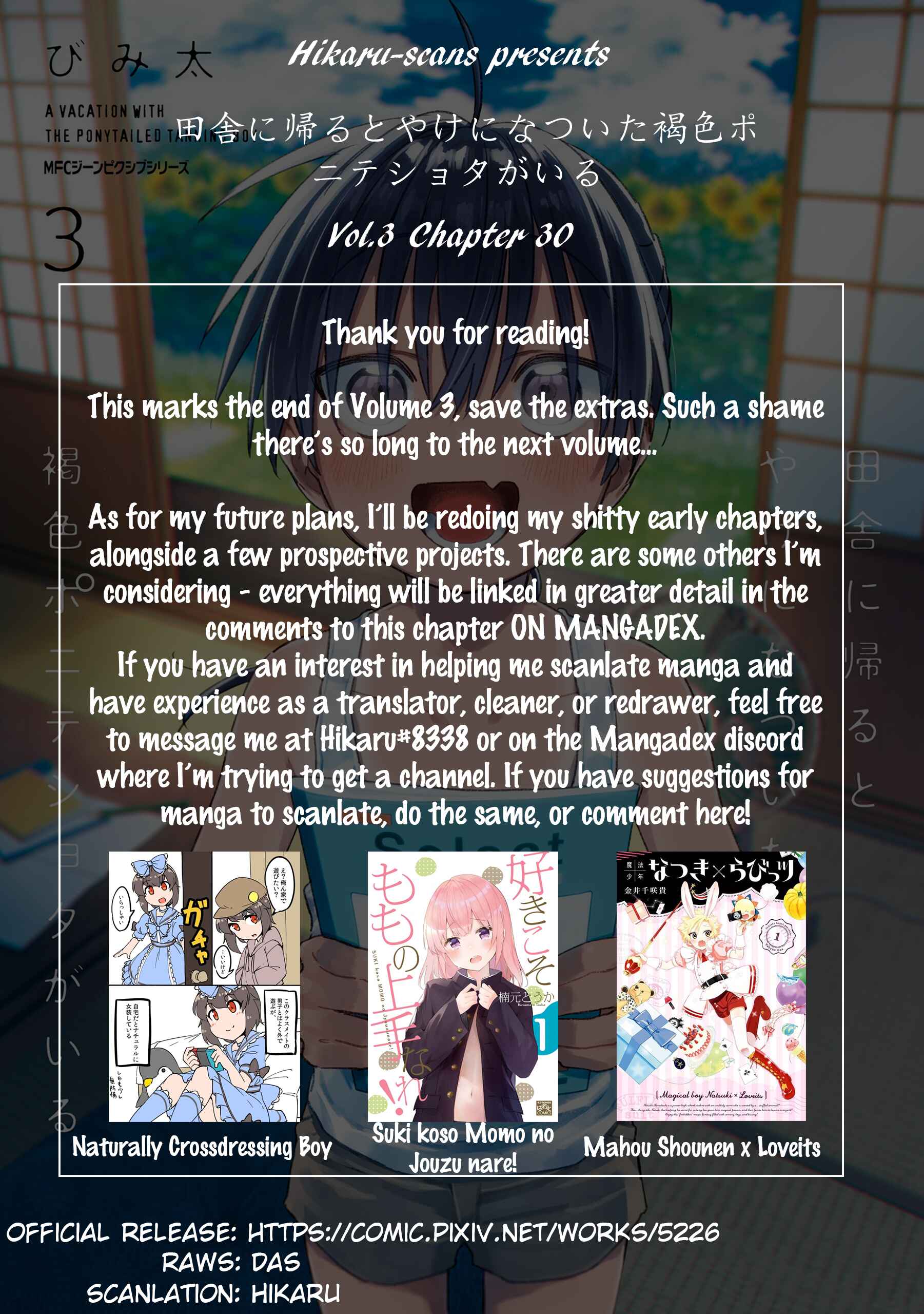Page 16 Chapter 30 Inaka ni Kaeru to Yakeni Natsuita Kasshoku Ponytail Shota ga Iru