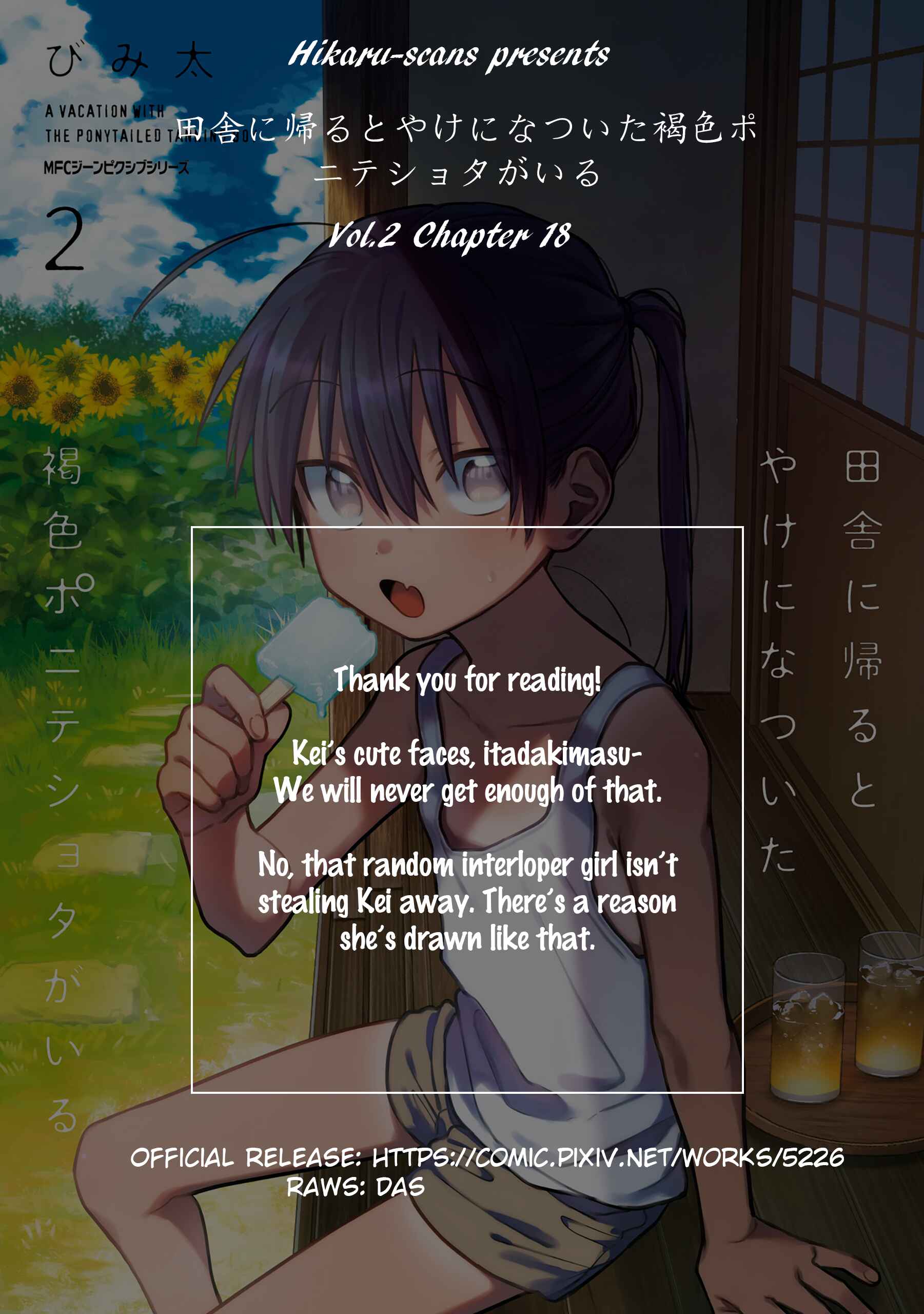 Page 12 Chapter 18 Inaka ni Kaeru to Yakeni Natsuita Kasshoku Ponytail Shota ga Iru