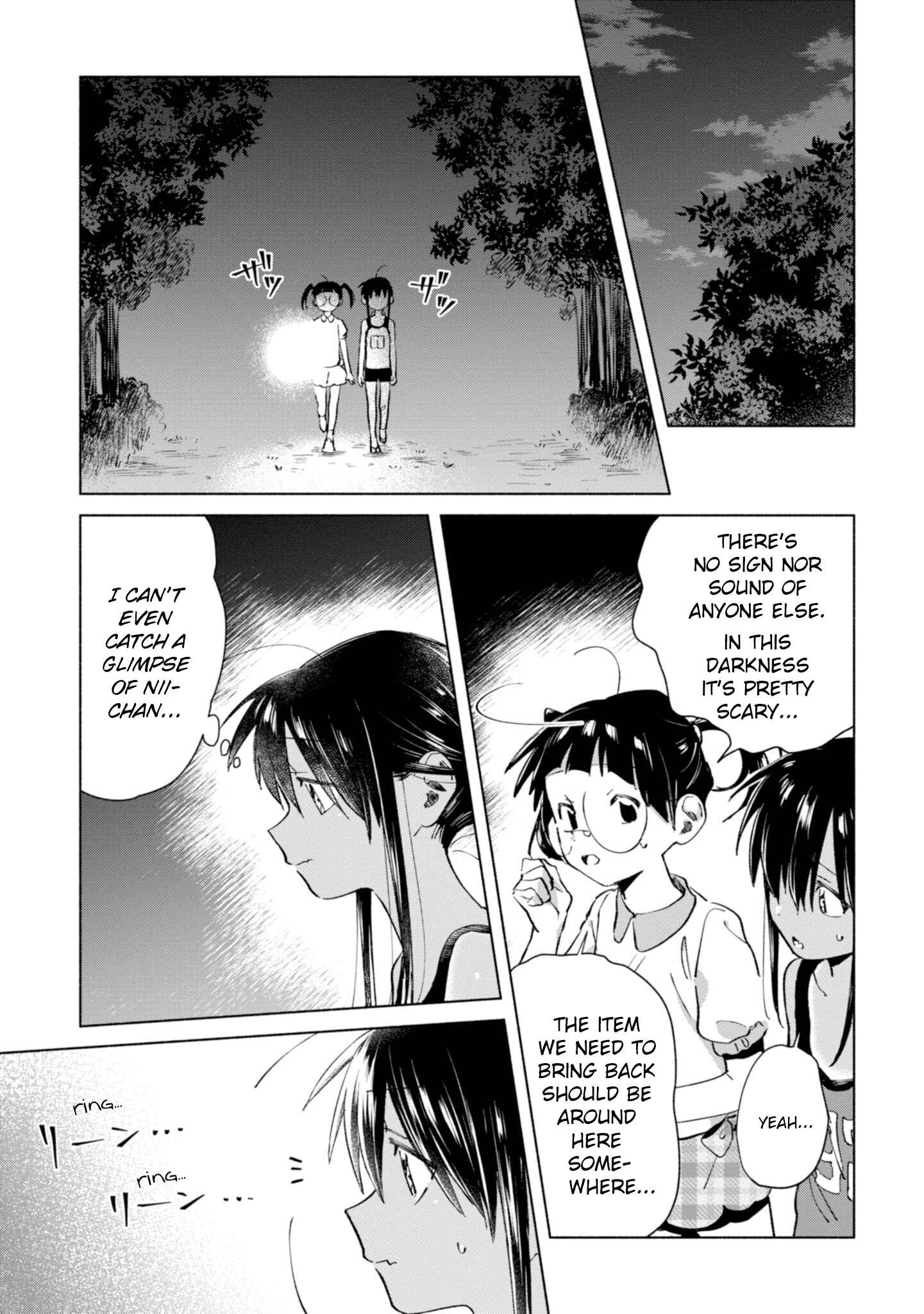 Page 5 Chapter 18 Inaka ni Kaeru to Yakeni Natsuita Kasshoku Ponytail Shota ga Iru