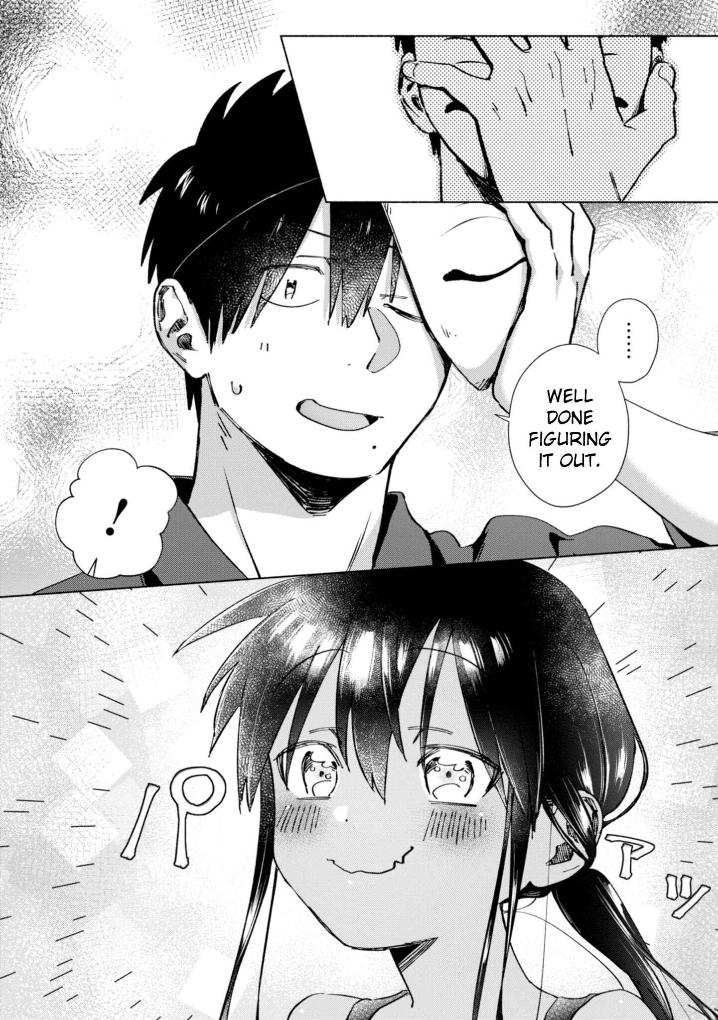 Page 8 Chapter 18 Inaka ni Kaeru to Yakeni Natsuita Kasshoku Ponytail Shota ga Iru