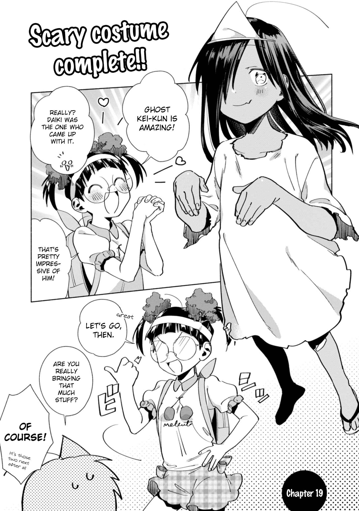 Page 1 Chapter 19 Inaka ni Kaeru to Yakeni Natsuita Kasshoku Ponytail Shota ga Iru