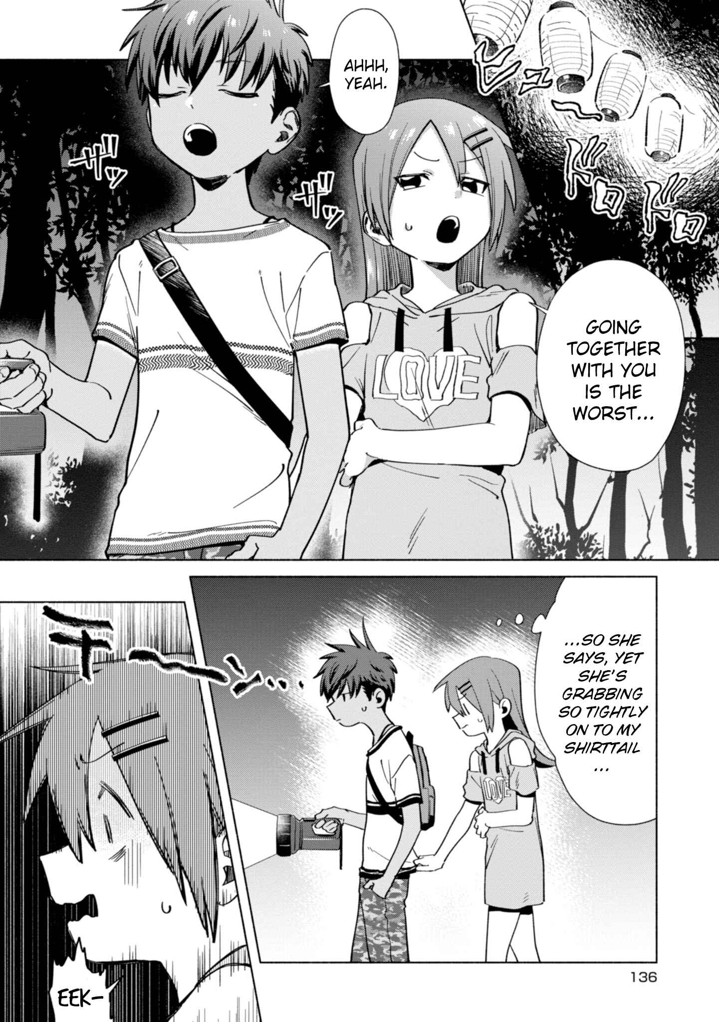 Page 2 Chapter 19 Inaka ni Kaeru to Yakeni Natsuita Kasshoku Ponytail Shota ga Iru