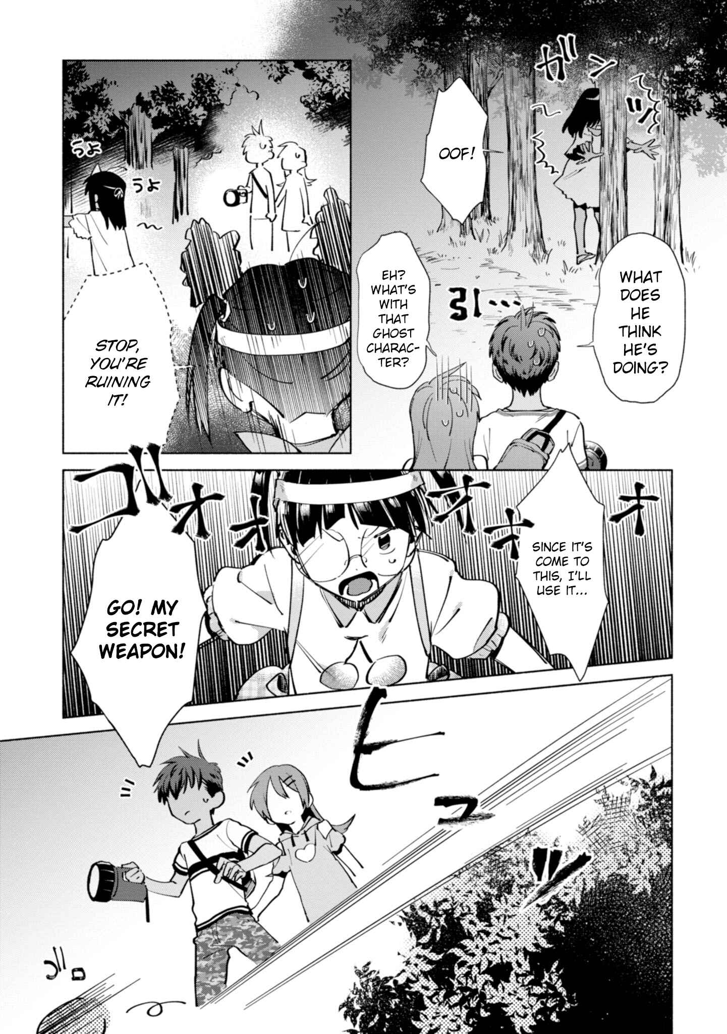 Page 5 Chapter 19 Inaka ni Kaeru to Yakeni Natsuita Kasshoku Ponytail Shota ga Iru