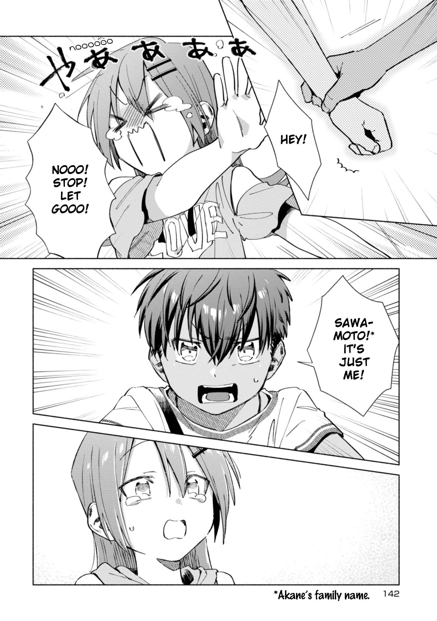 Page 8 Chapter 19 Inaka ni Kaeru to Yakeni Natsuita Kasshoku Ponytail Shota ga Iru