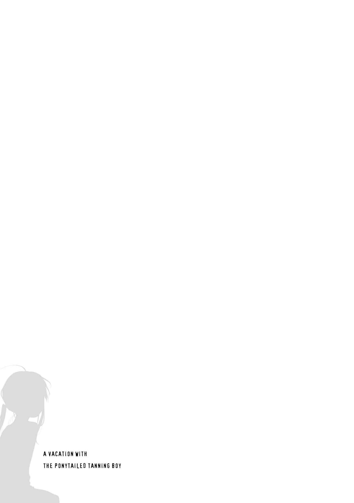 Page 6 Chapter 39.5 Inaka ni Kaeru to Yakeni Natsuita Kasshoku Ponytail Shota ga Iru