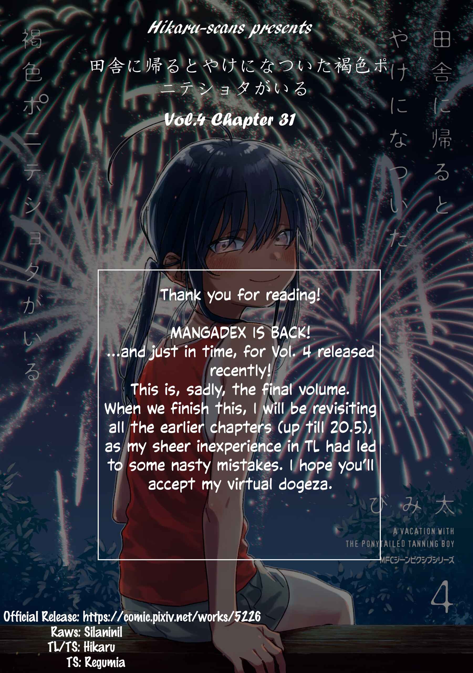 Page 16 Chapter 31 Inaka ni Kaeru to Yakeni Natsuita Kasshoku Ponytail Shota ga Iru