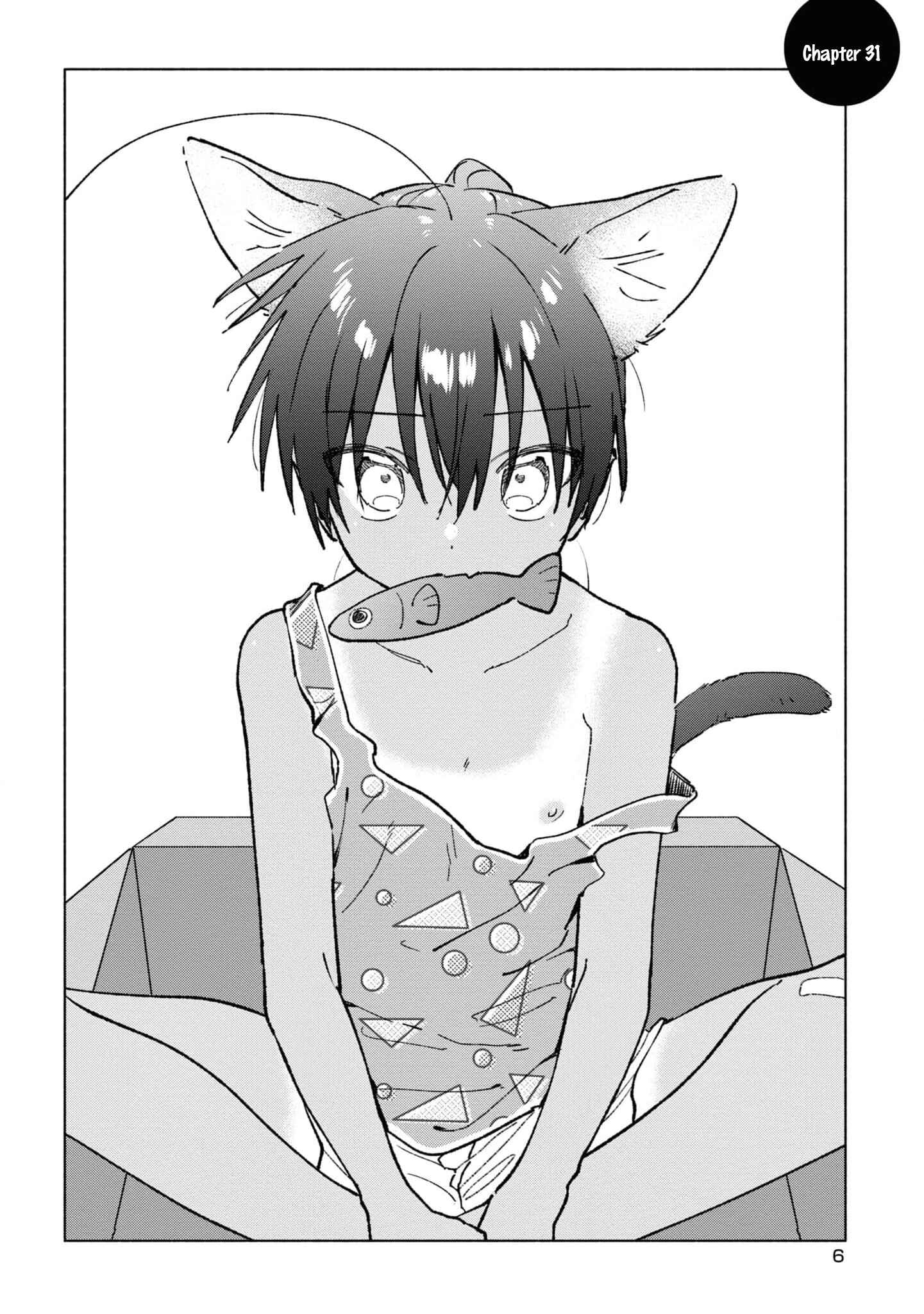 Page 2 Chapter 31 Inaka ni Kaeru to Yakeni Natsuita Kasshoku Ponytail Shota ga Iru