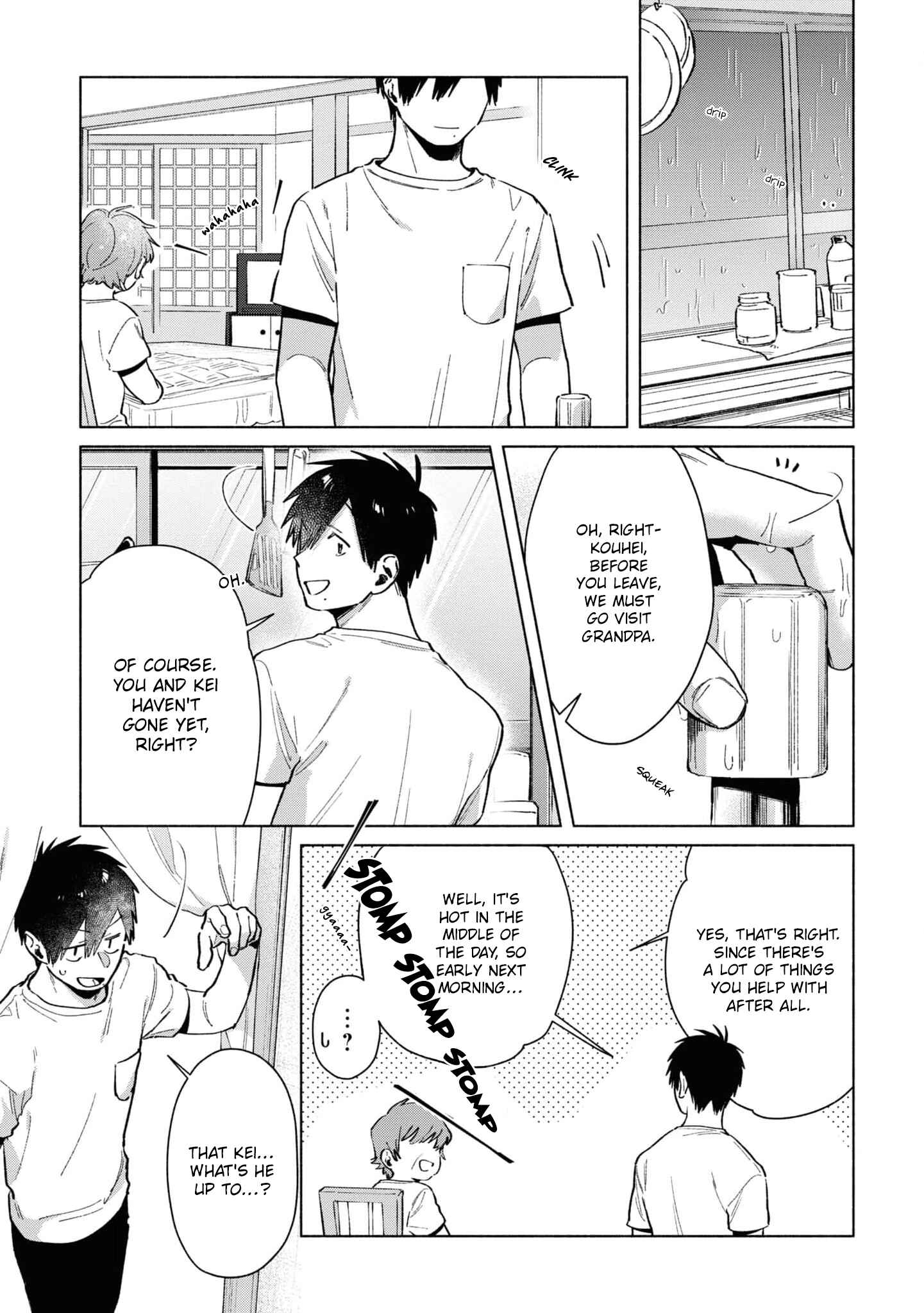 Page 3 Chapter 31 Inaka ni Kaeru to Yakeni Natsuita Kasshoku Ponytail Shota ga Iru