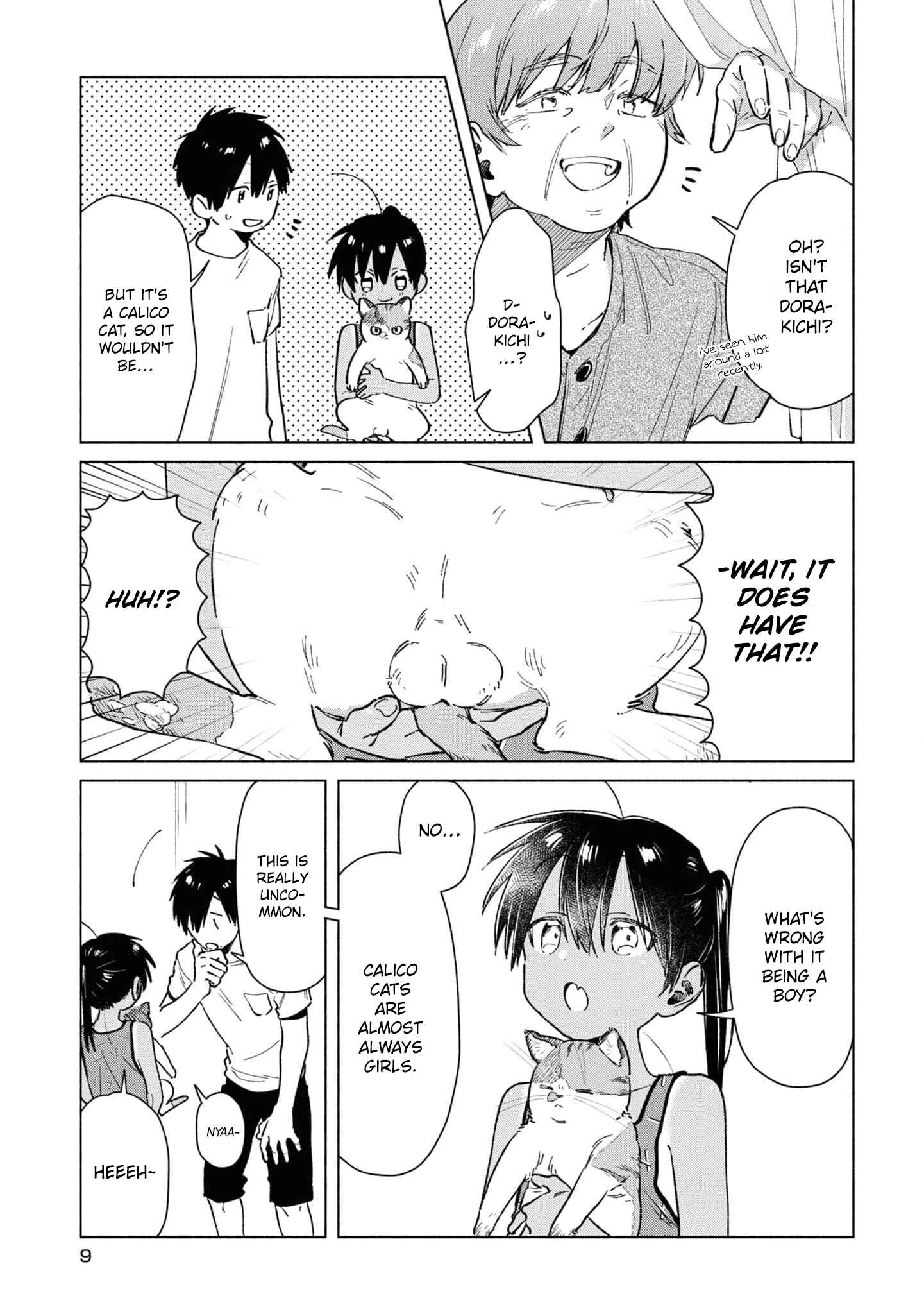 Page 5 Chapter 31 Inaka ni Kaeru to Yakeni Natsuita Kasshoku Ponytail Shota ga Iru
