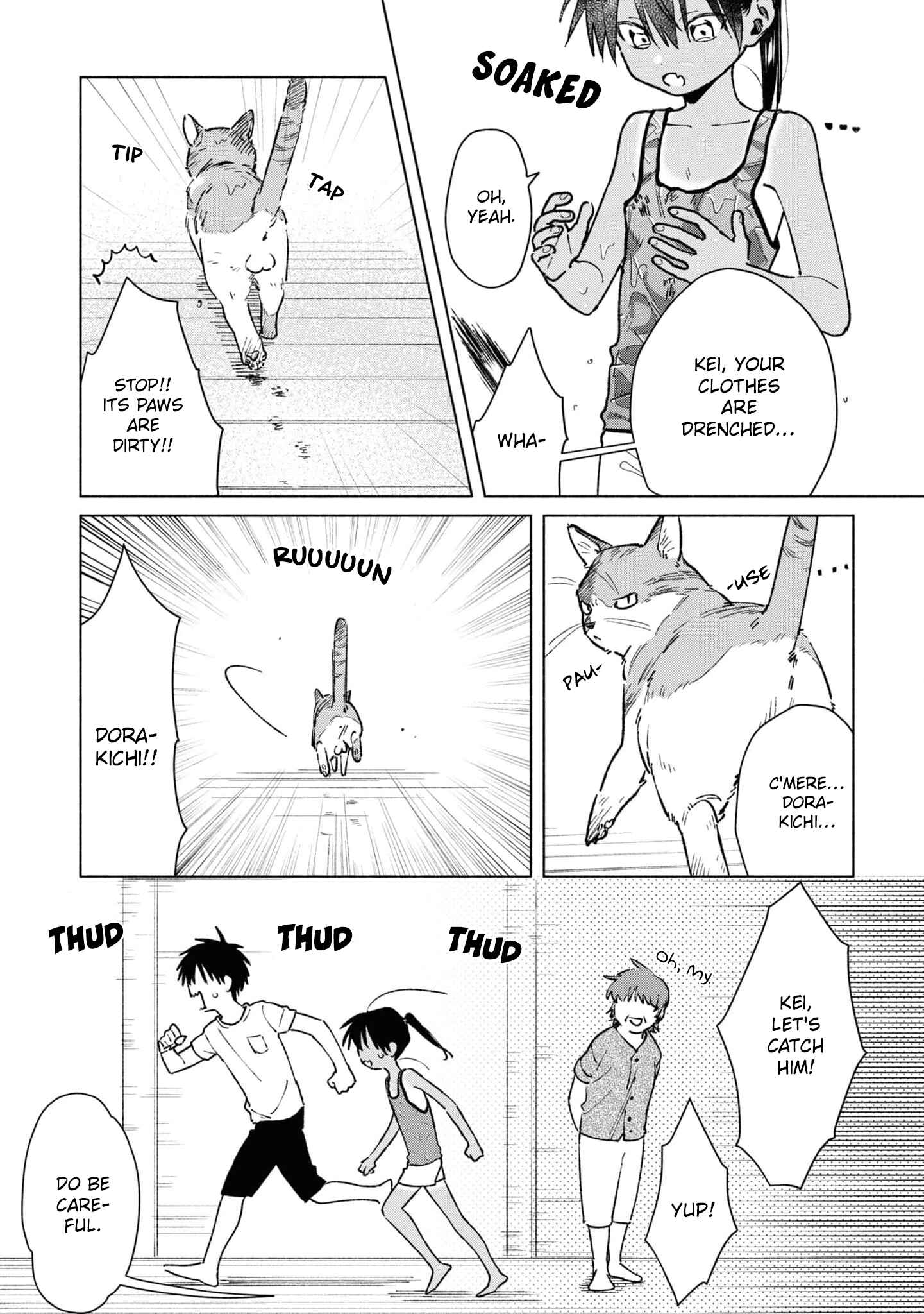 Page 7 Chapter 31 Inaka ni Kaeru to Yakeni Natsuita Kasshoku Ponytail Shota ga Iru