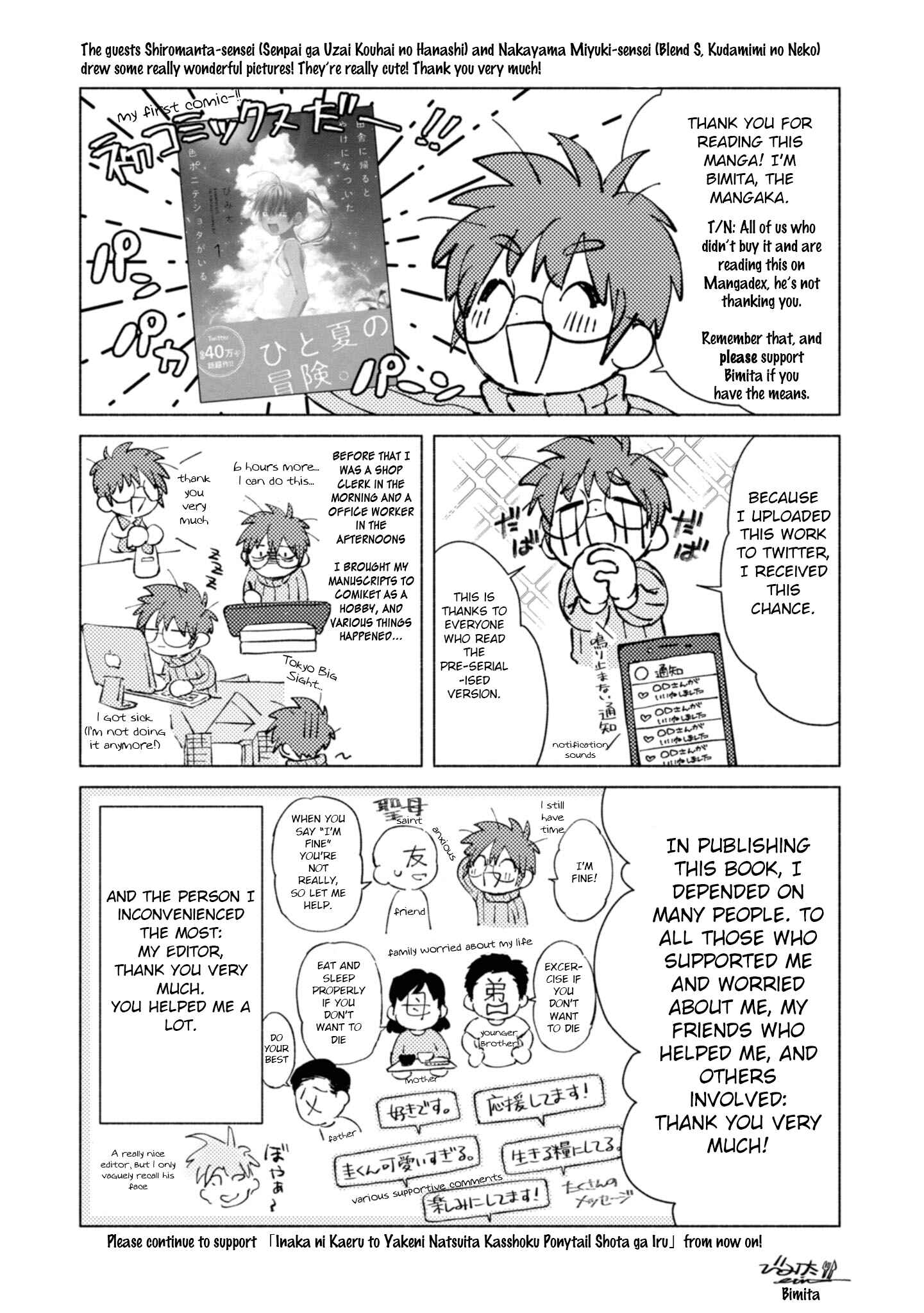 Page 10 Chapter 9.5 Inaka ni Kaeru to Yakeni Natsuita Kasshoku Ponytail Shota ga Iru