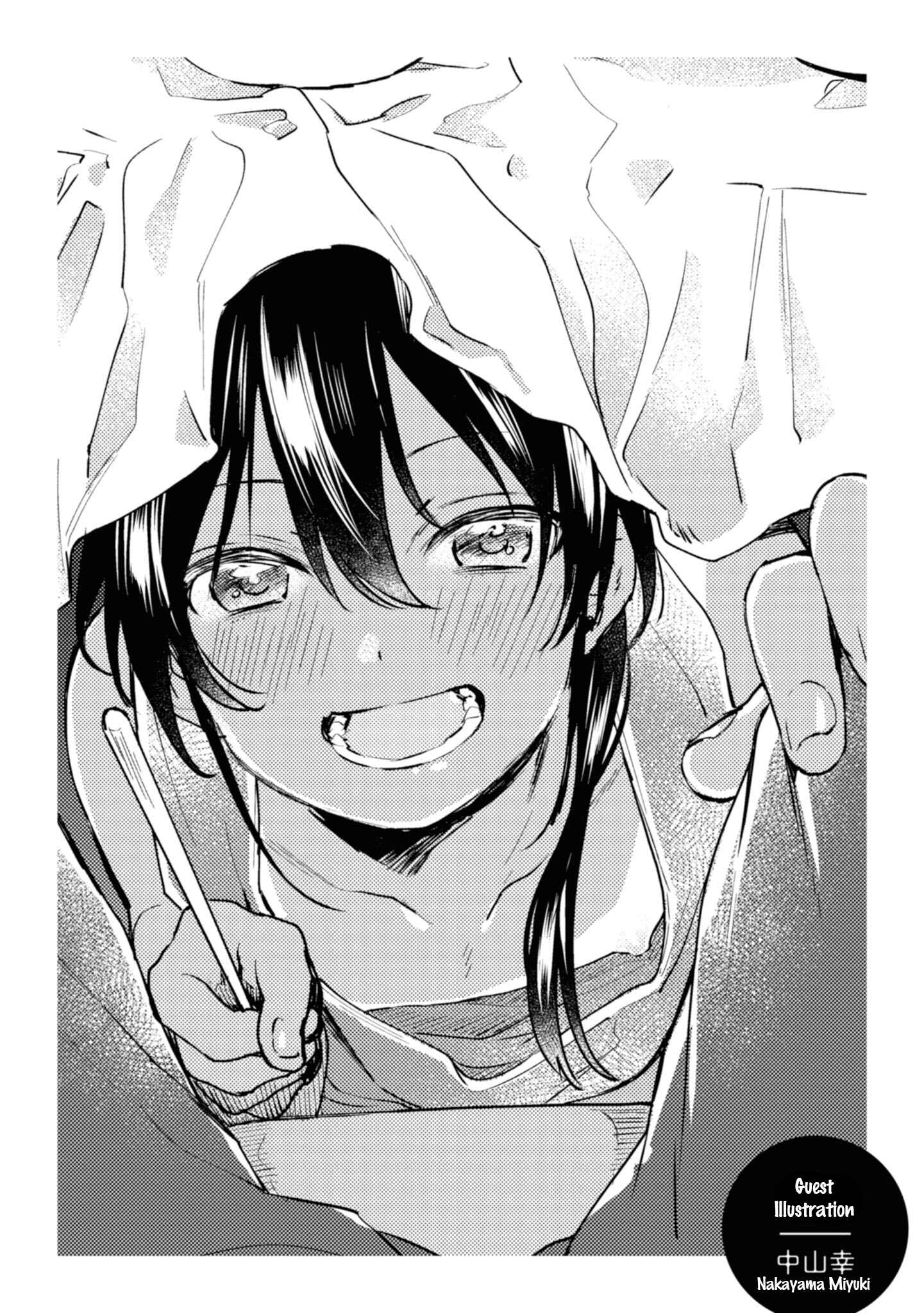 Page 9 Chapter 9.5 Inaka ni Kaeru to Yakeni Natsuita Kasshoku Ponytail Shota ga Iru