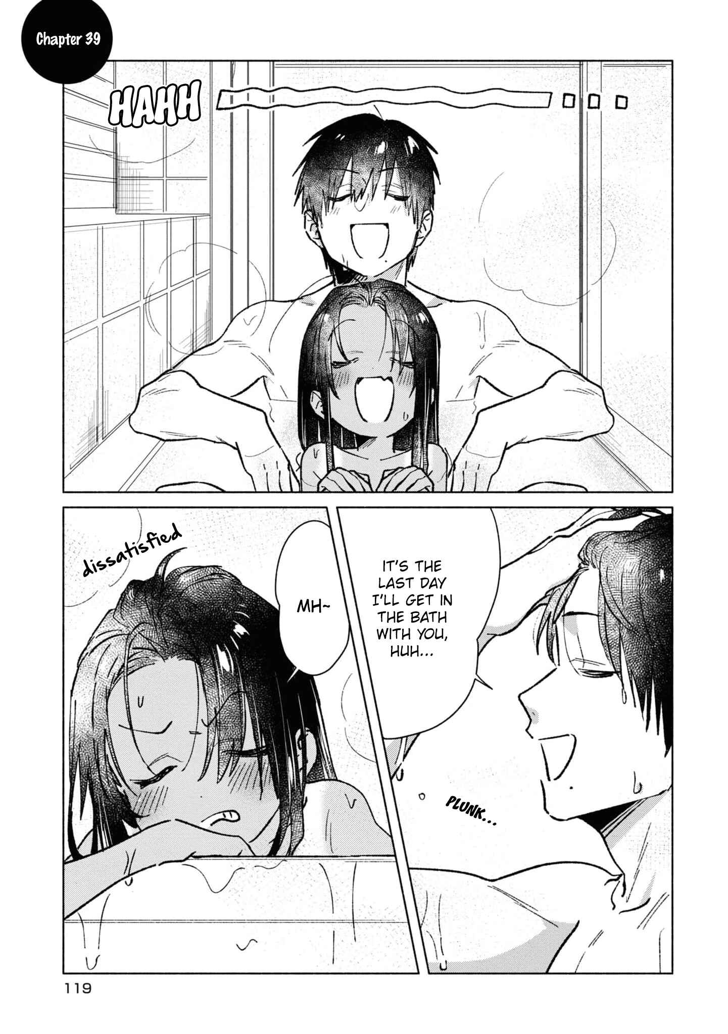 Page 1 Chapter 39 Inaka ni Kaeru to Yakeni Natsuita Kasshoku Ponytail Shota ga Iru