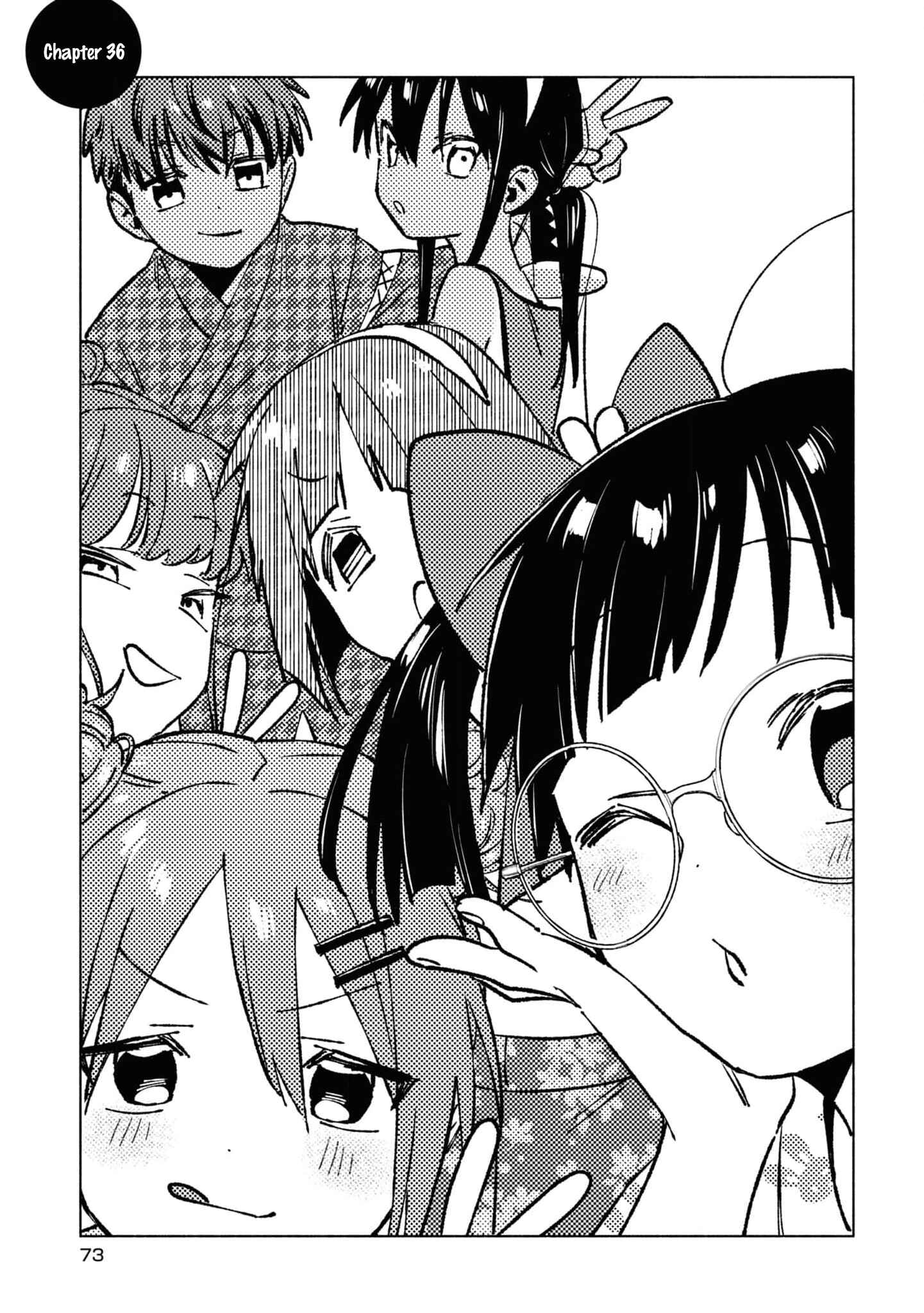 Page 1 Chapter 36 Inaka ni Kaeru to Yakeni Natsuita Kasshoku Ponytail Shota ga Iru