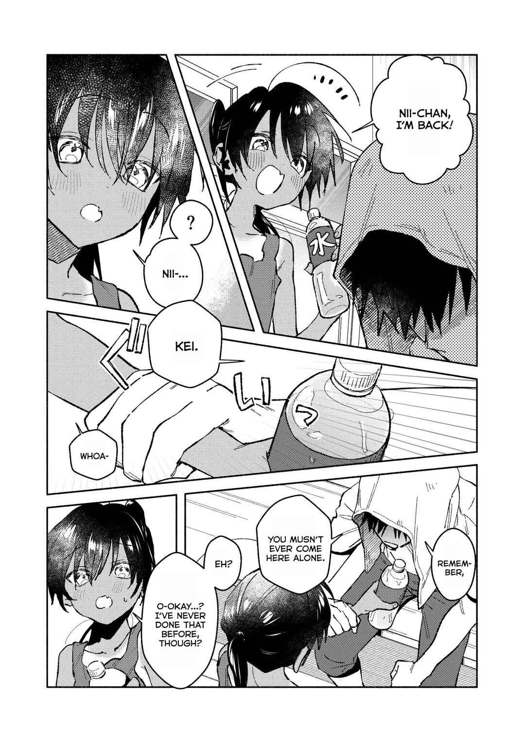 Page 17 Chapter 39.7 Inaka ni Kaeru to Yakeni Natsuita Kasshoku Ponytail Shota ga Iru