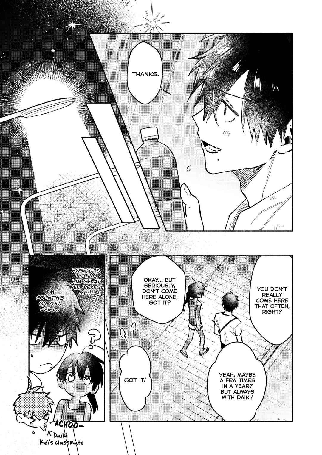 Page 20 Chapter 39.7 Inaka ni Kaeru to Yakeni Natsuita Kasshoku Ponytail Shota ga Iru