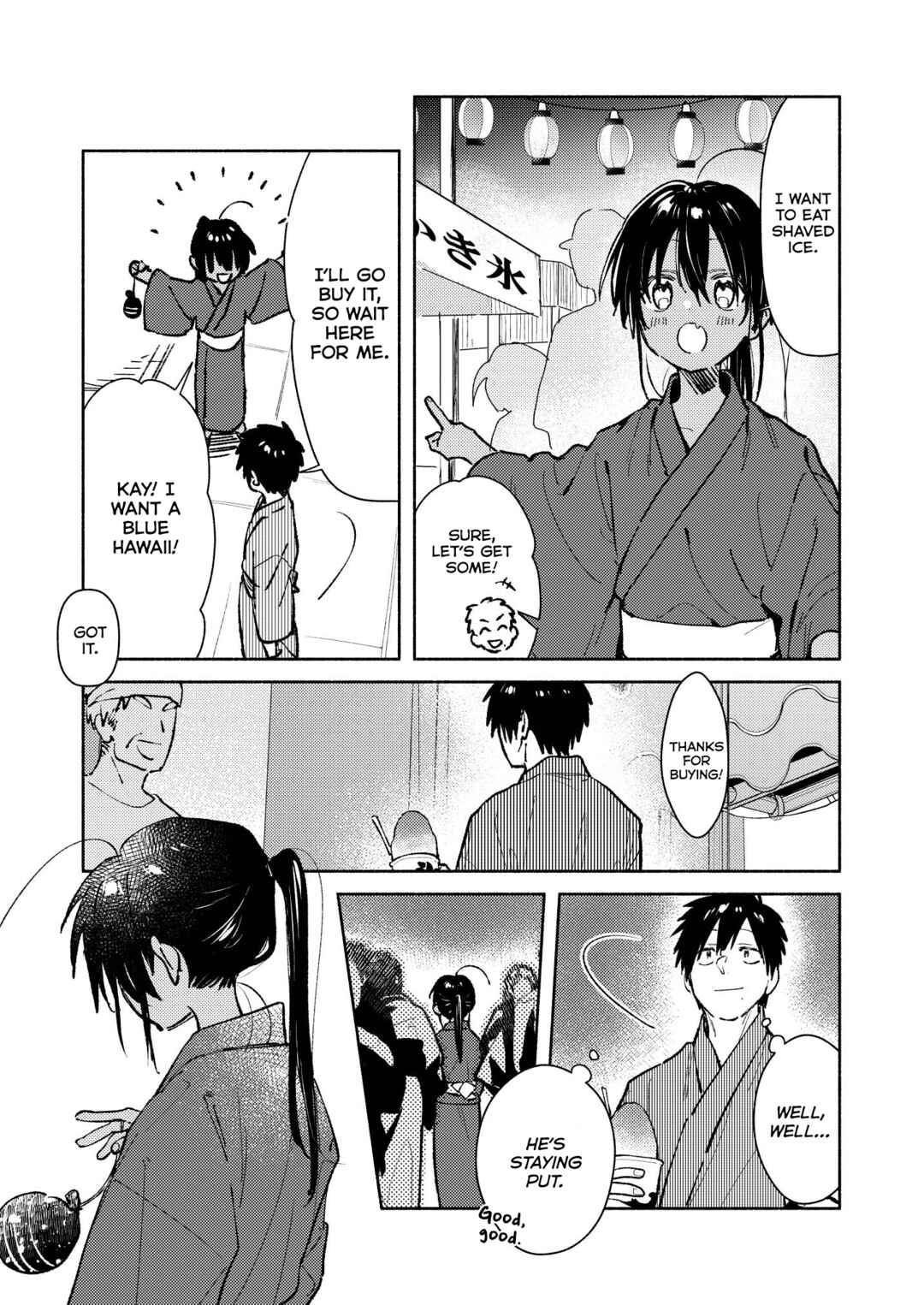 Page 24 Chapter 39.7 Inaka ni Kaeru to Yakeni Natsuita Kasshoku Ponytail Shota ga Iru