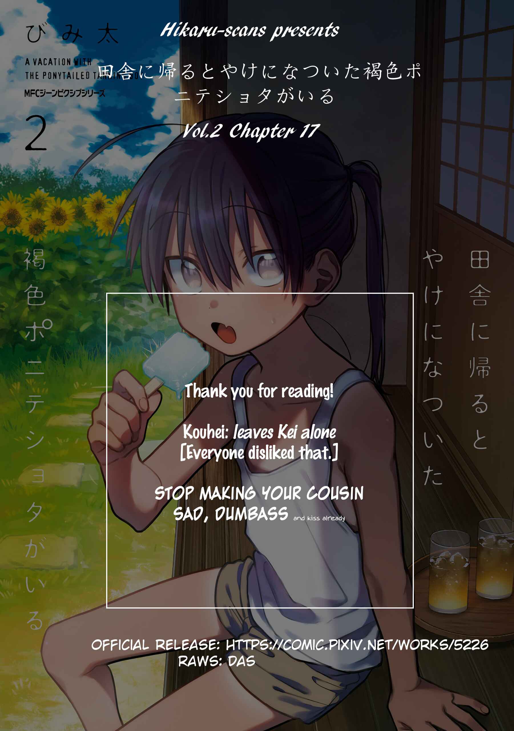 Page 12 Chapter 17 Inaka ni Kaeru to Yakeni Natsuita Kasshoku Ponytail Shota ga Iru