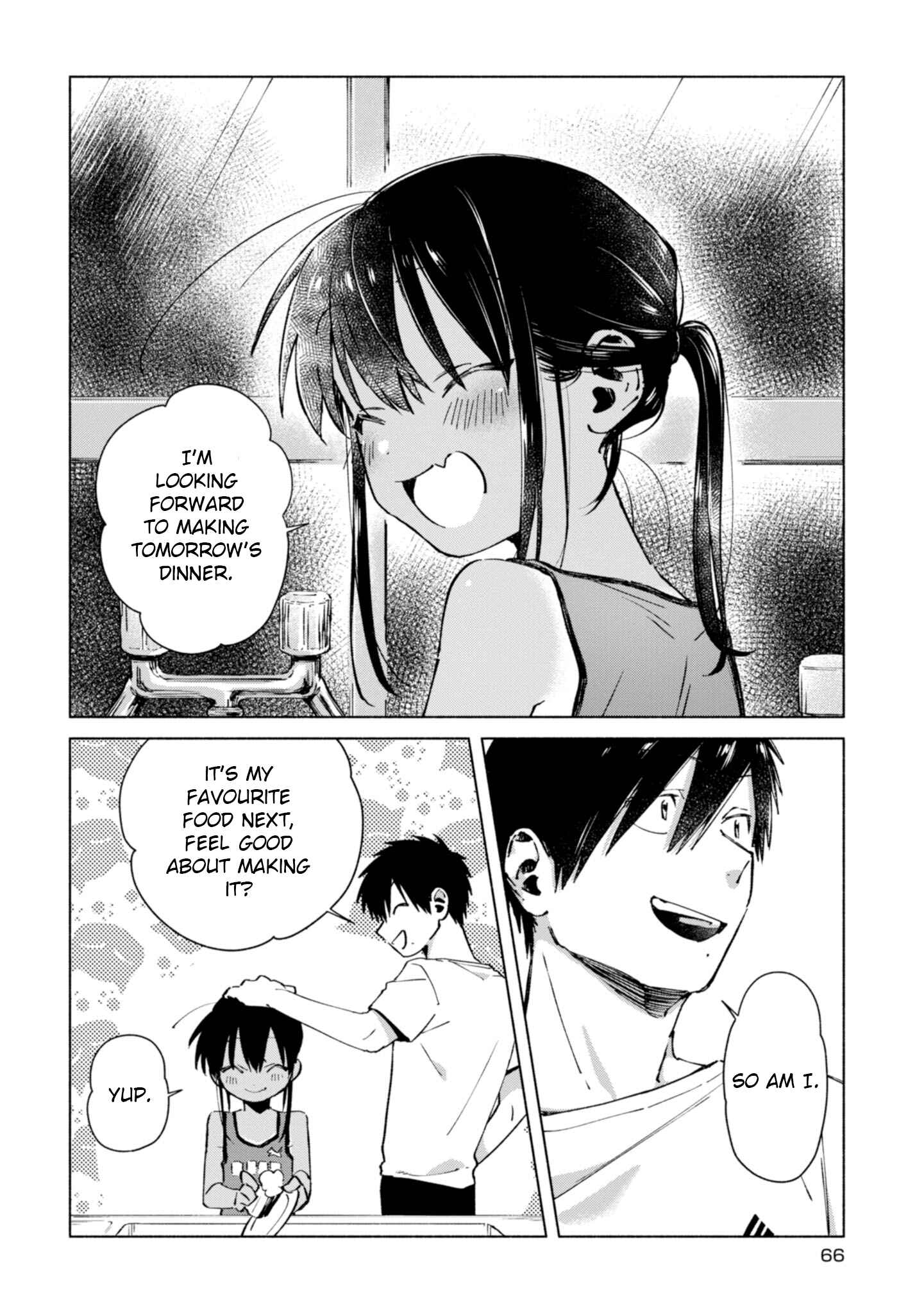 Page 2 Chapter 14 Inaka ni Kaeru to Yakeni Natsuita Kasshoku Ponytail Shota ga Iru