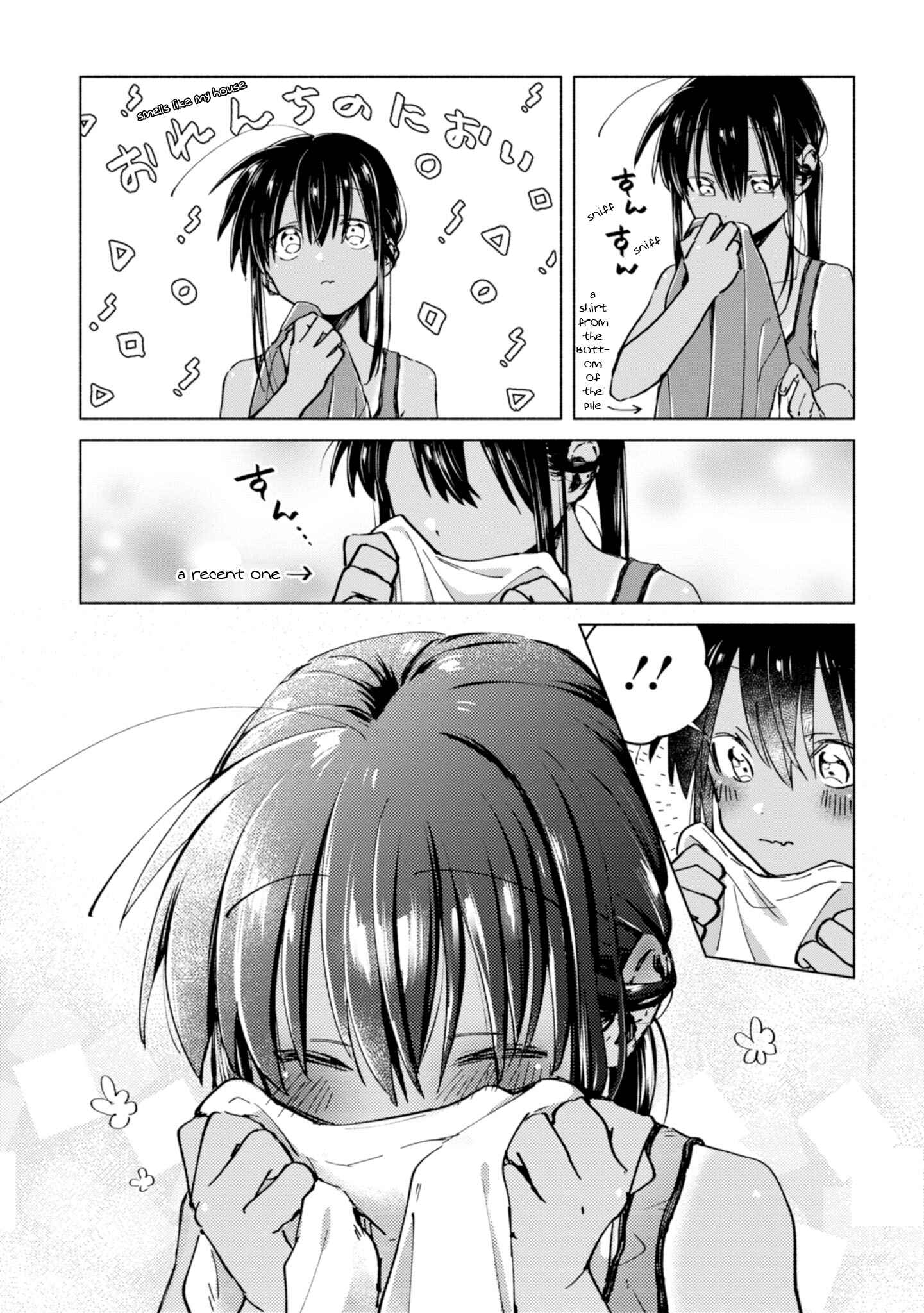 Page 5 Chapter 14 Inaka ni Kaeru to Yakeni Natsuita Kasshoku Ponytail Shota ga Iru