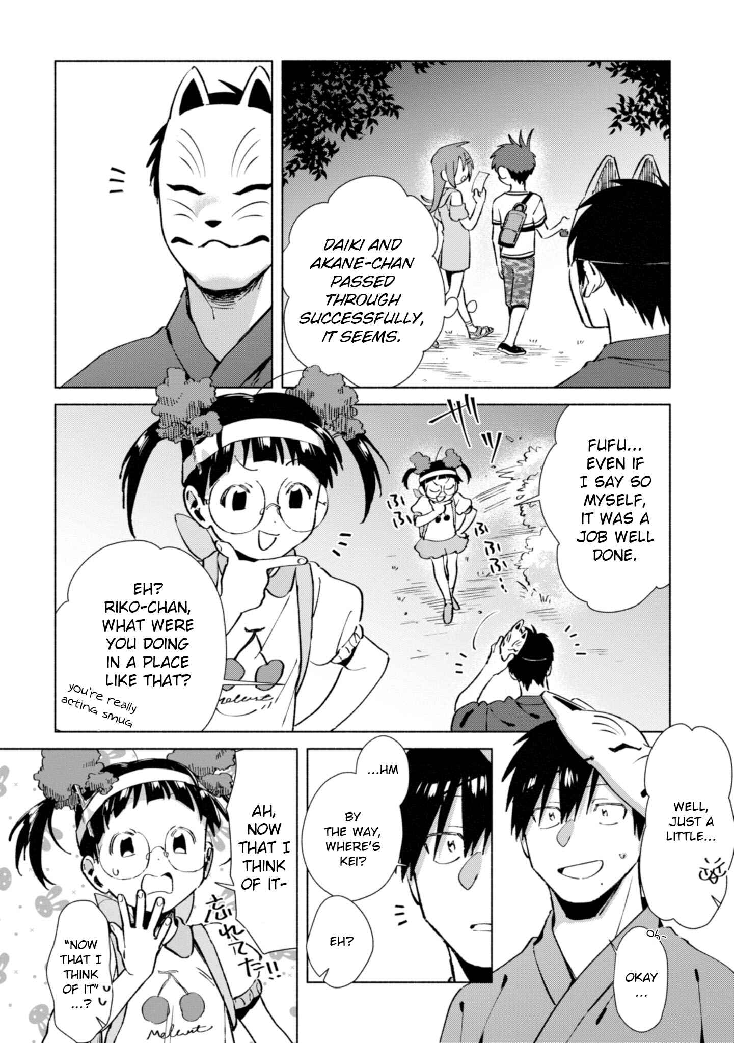 Page 2 Chapter 20 Inaka ni Kaeru to Yakeni Natsuita Kasshoku Ponytail Shota ga Iru