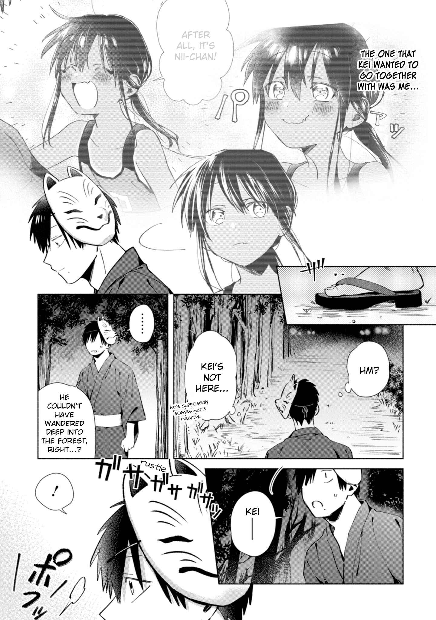 Page 5 Chapter 20 Inaka ni Kaeru to Yakeni Natsuita Kasshoku Ponytail Shota ga Iru