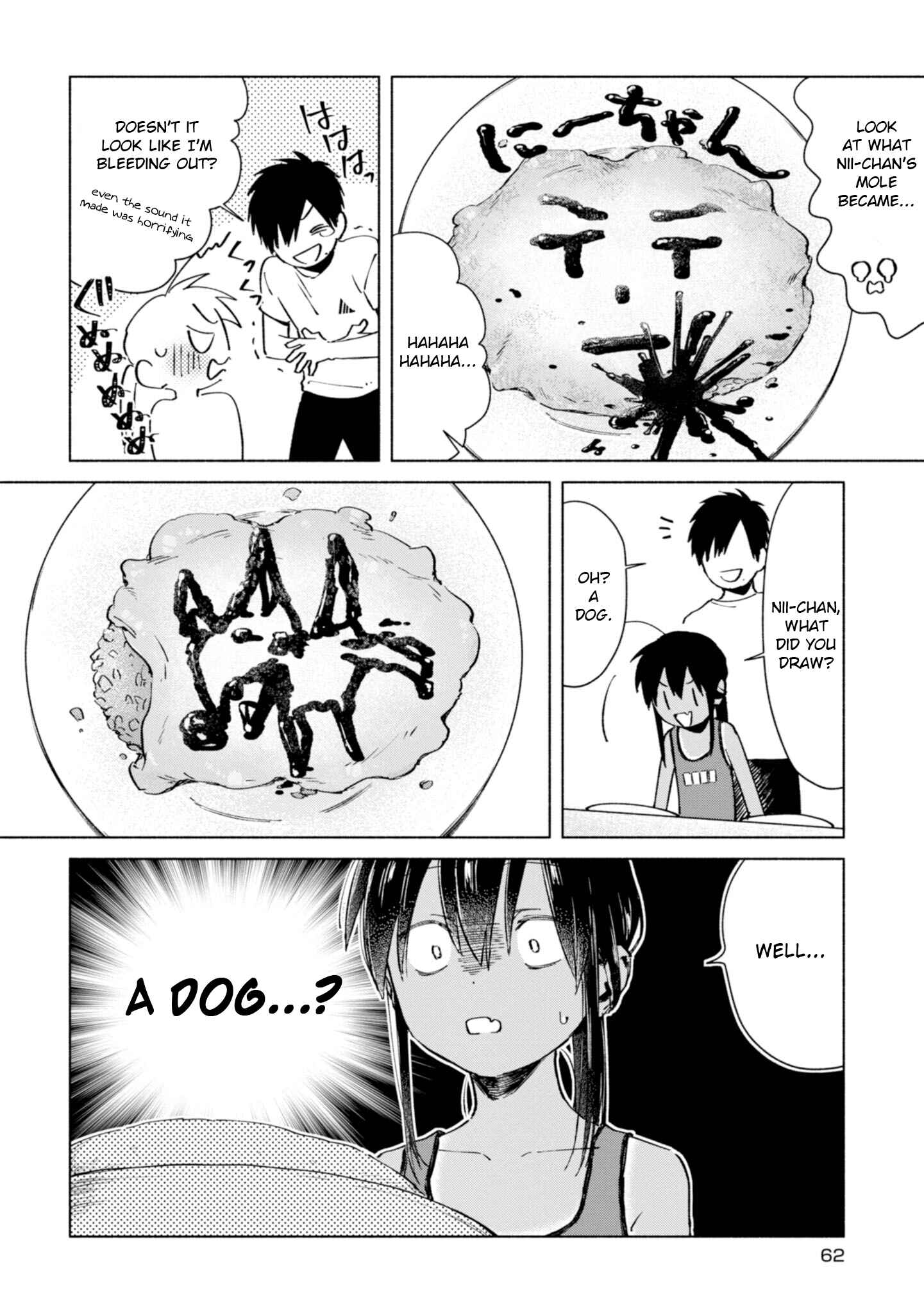 Page 12 Chapter 13 Inaka ni Kaeru to Yakeni Natsuita Kasshoku Ponytail Shota ga Iru