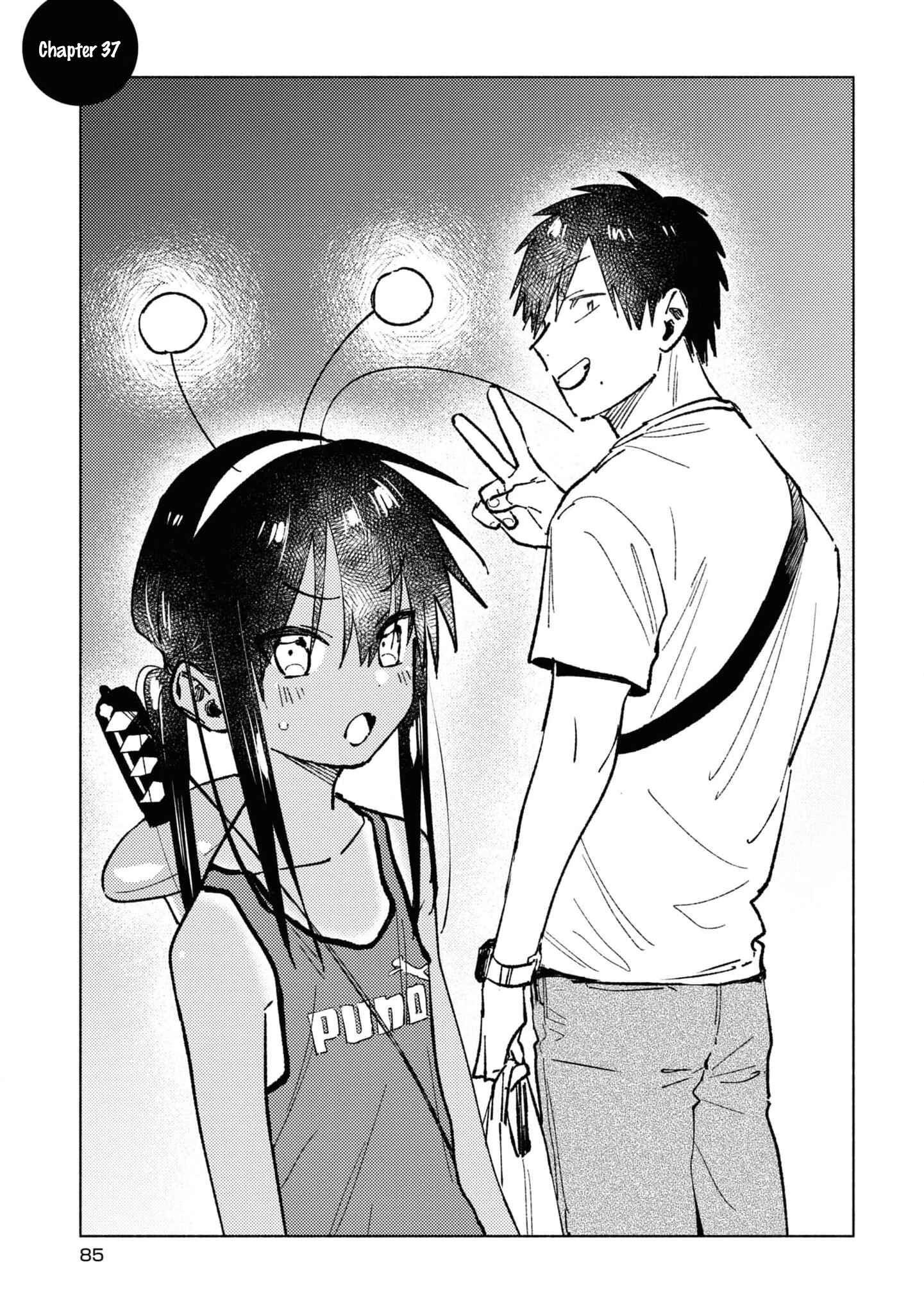 Page 1 Chapter 37 Inaka ni Kaeru to Yakeni Natsuita Kasshoku Ponytail Shota ga Iru