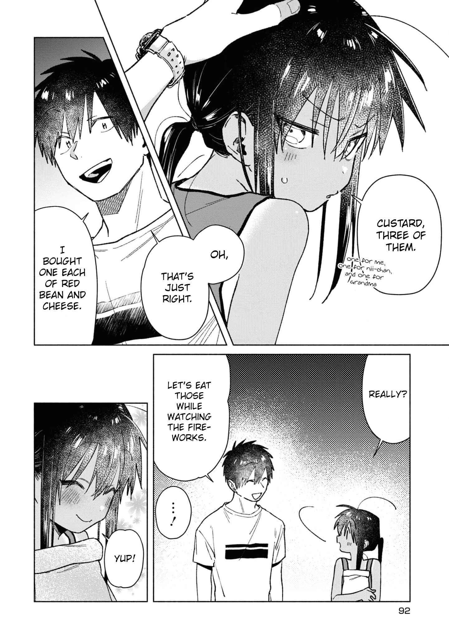 Page 8 Chapter 37 Inaka ni Kaeru to Yakeni Natsuita Kasshoku Ponytail Shota ga Iru