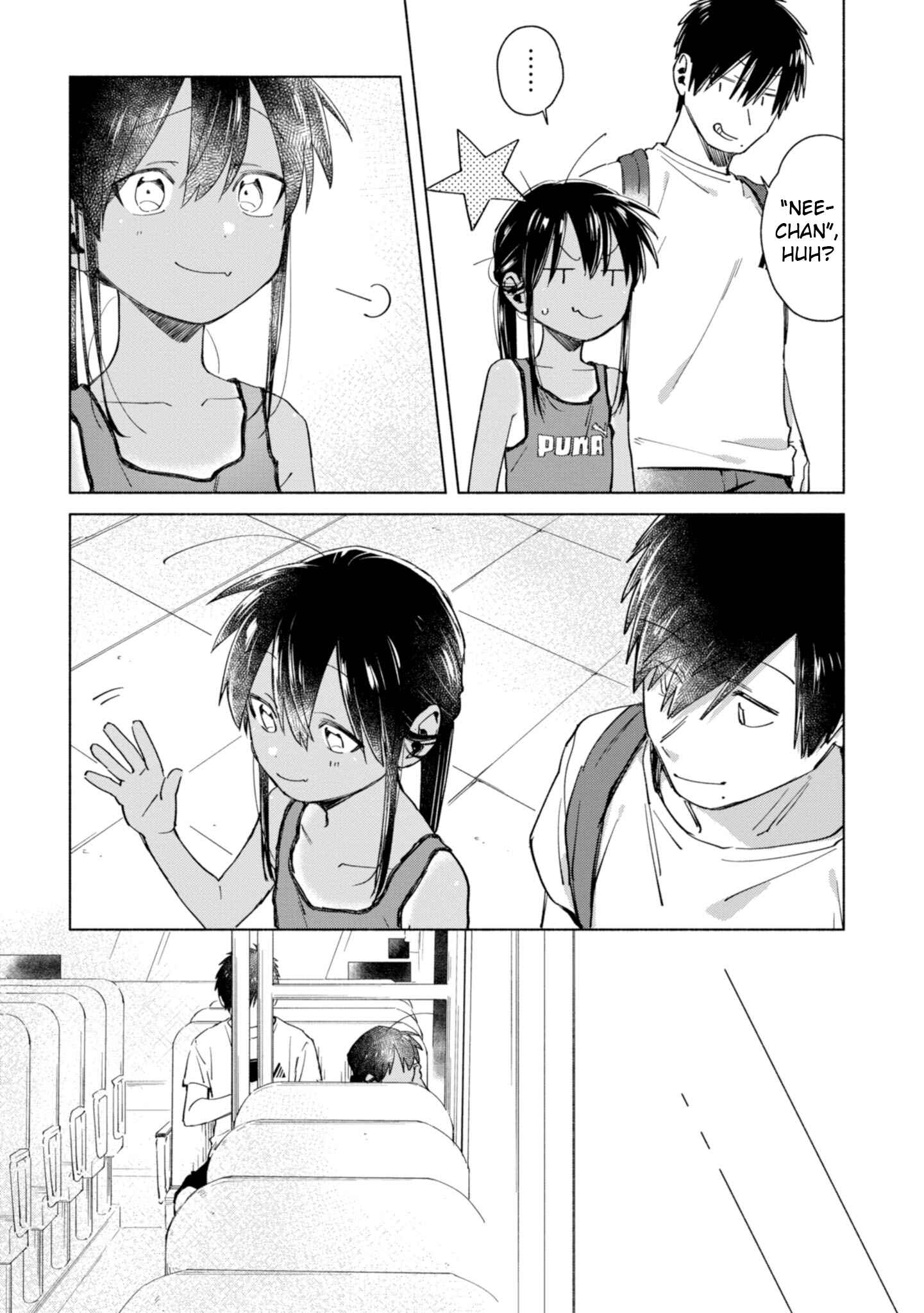 Page 14 Chapter 12 Inaka ni Kaeru to Yakeni Natsuita Kasshoku Ponytail Shota ga Iru