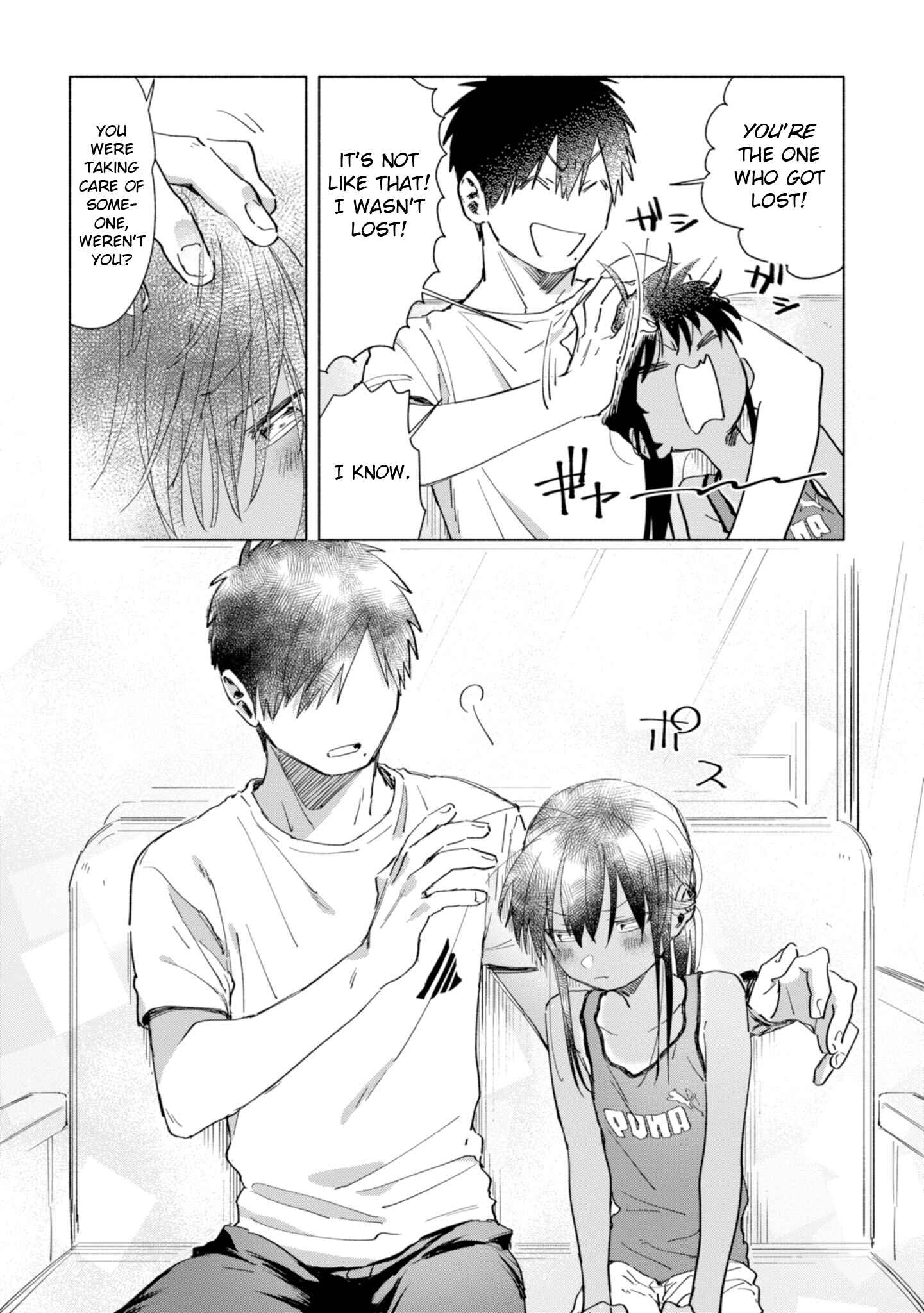 Page 16 Chapter 12 Inaka ni Kaeru to Yakeni Natsuita Kasshoku Ponytail Shota ga Iru