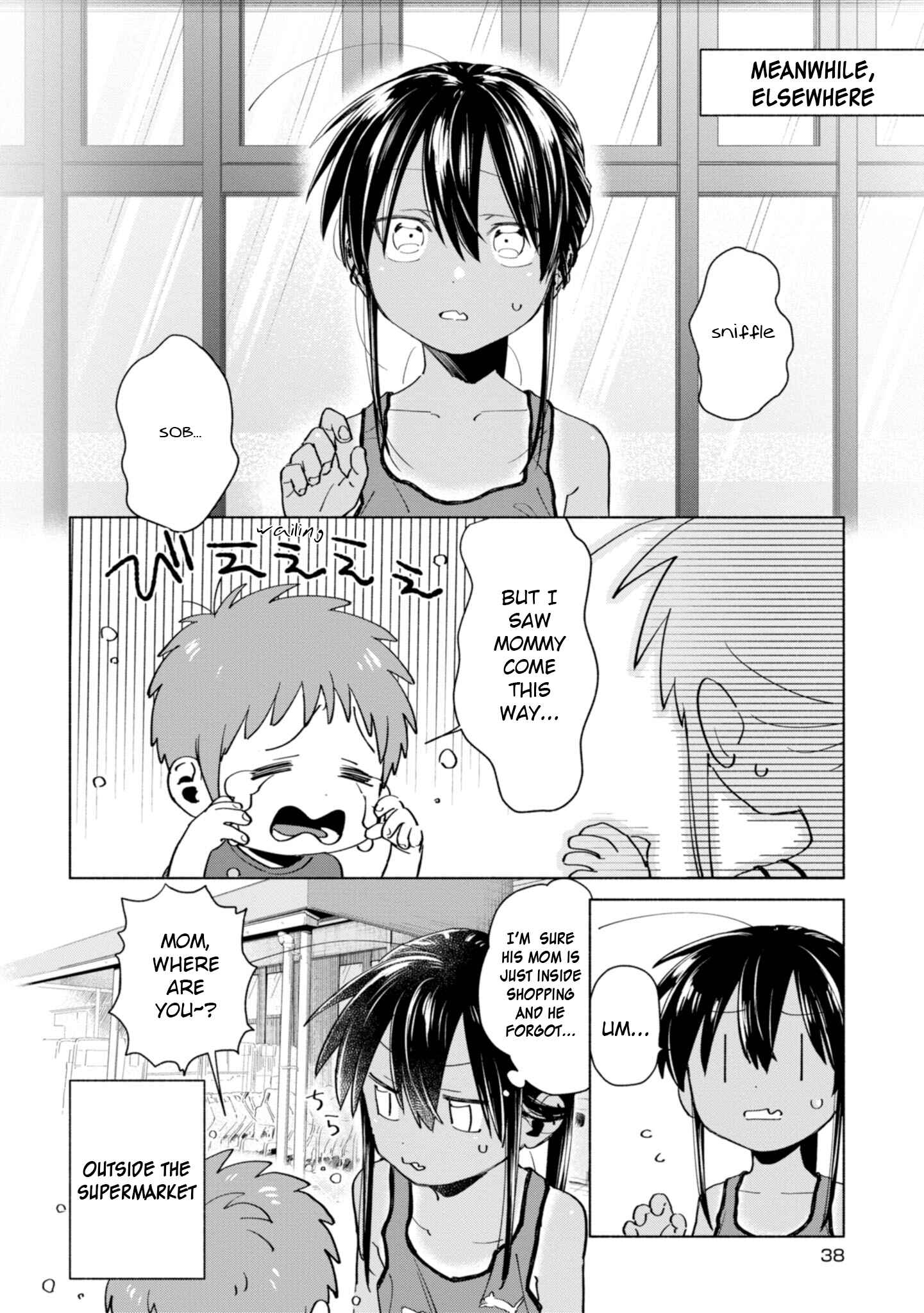Page 6 Chapter 12 Inaka ni Kaeru to Yakeni Natsuita Kasshoku Ponytail Shota ga Iru