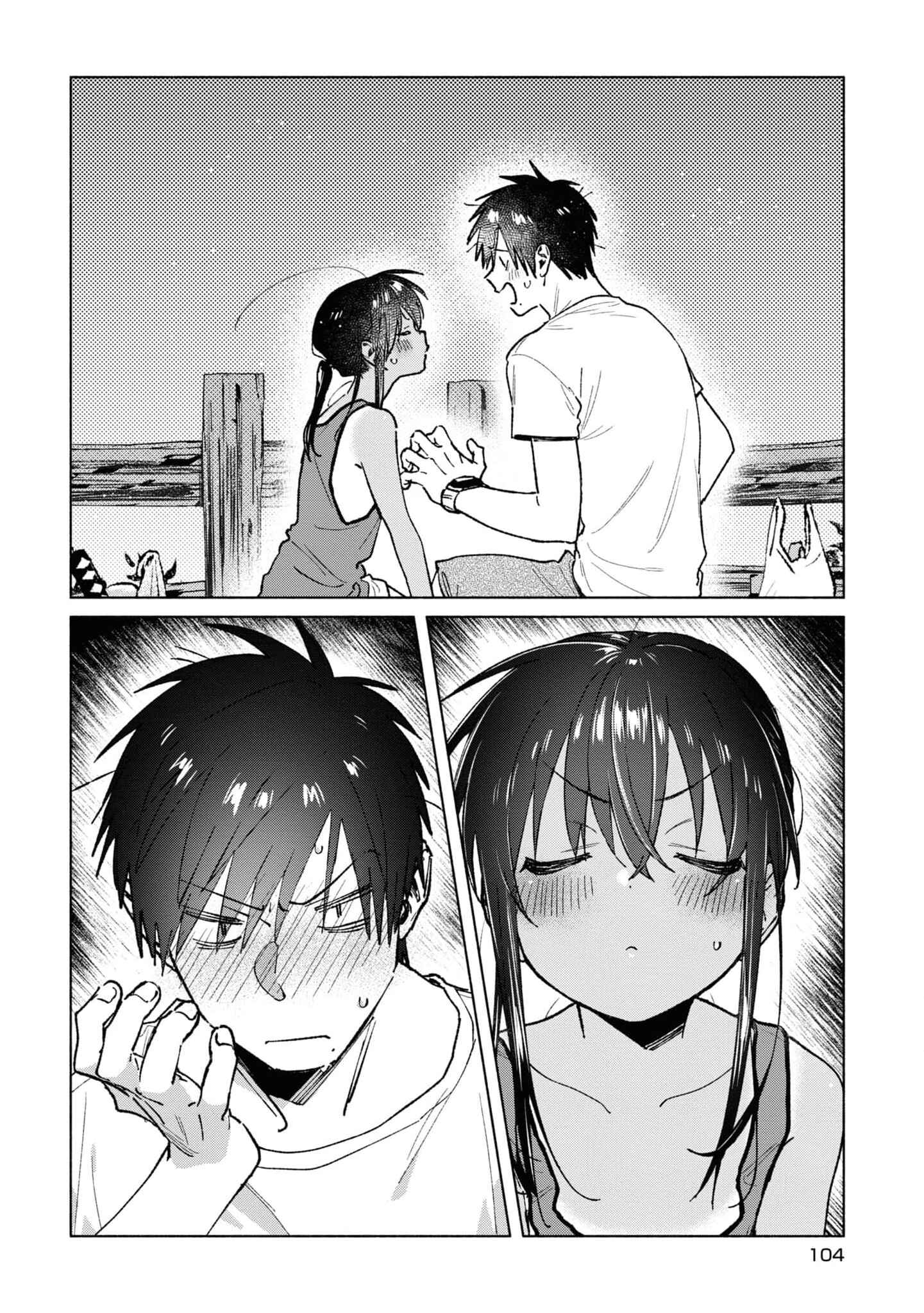 Page 6 Chapter 38 Inaka ni Kaeru to Yakeni Natsuita Kasshoku Ponytail Shota ga Iru