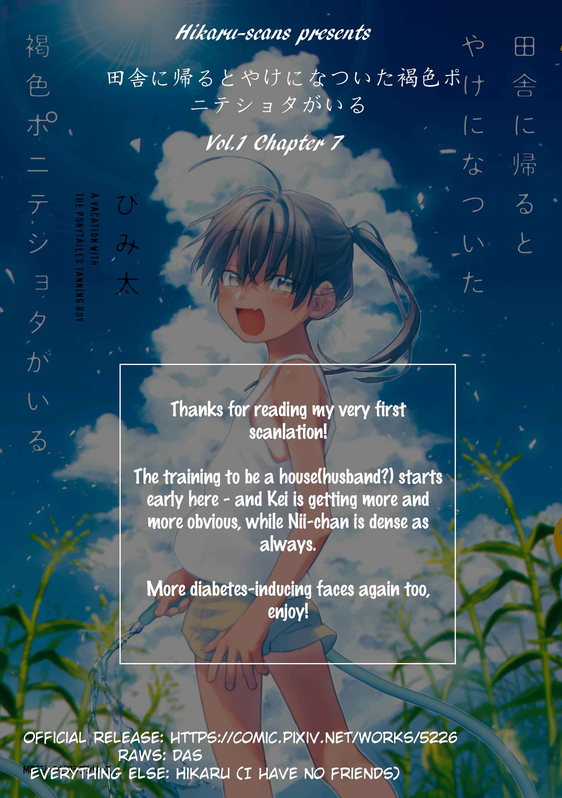 Page 15 Chapter 7 Inaka ni Kaeru to Yakeni Natsuita Kasshoku Ponytail Shota ga Iru