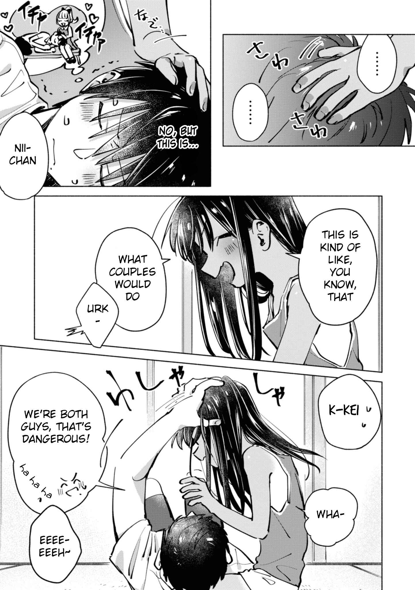 Page 5 Chapter 7 Inaka ni Kaeru to Yakeni Natsuita Kasshoku Ponytail Shota ga Iru