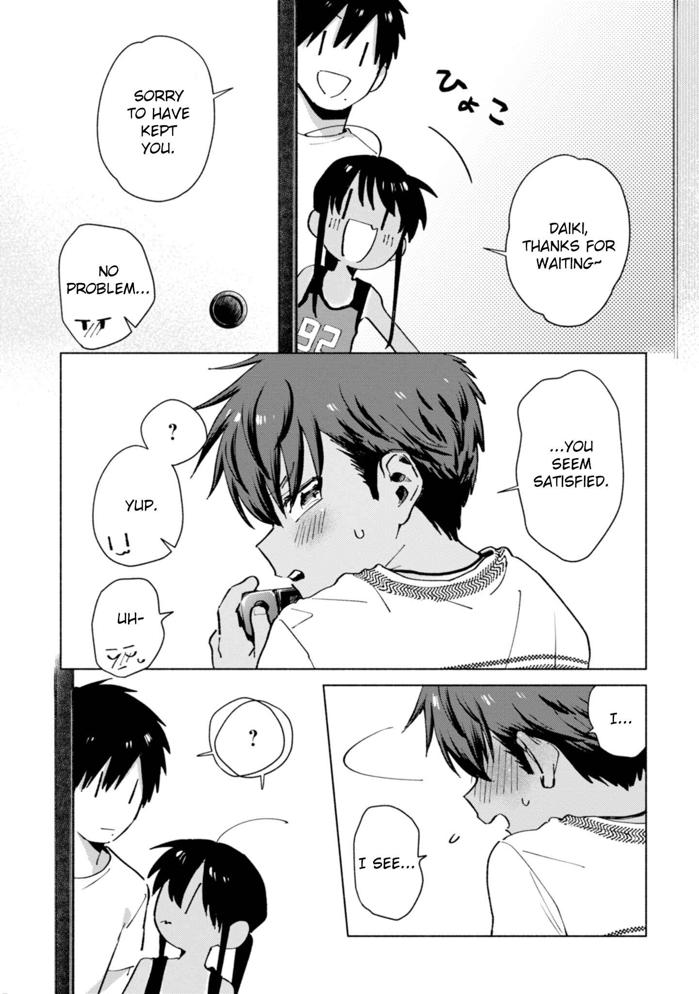 Page 1 Chapter 16 Inaka ni Kaeru to Yakeni Natsuita Kasshoku Ponytail Shota ga Iru