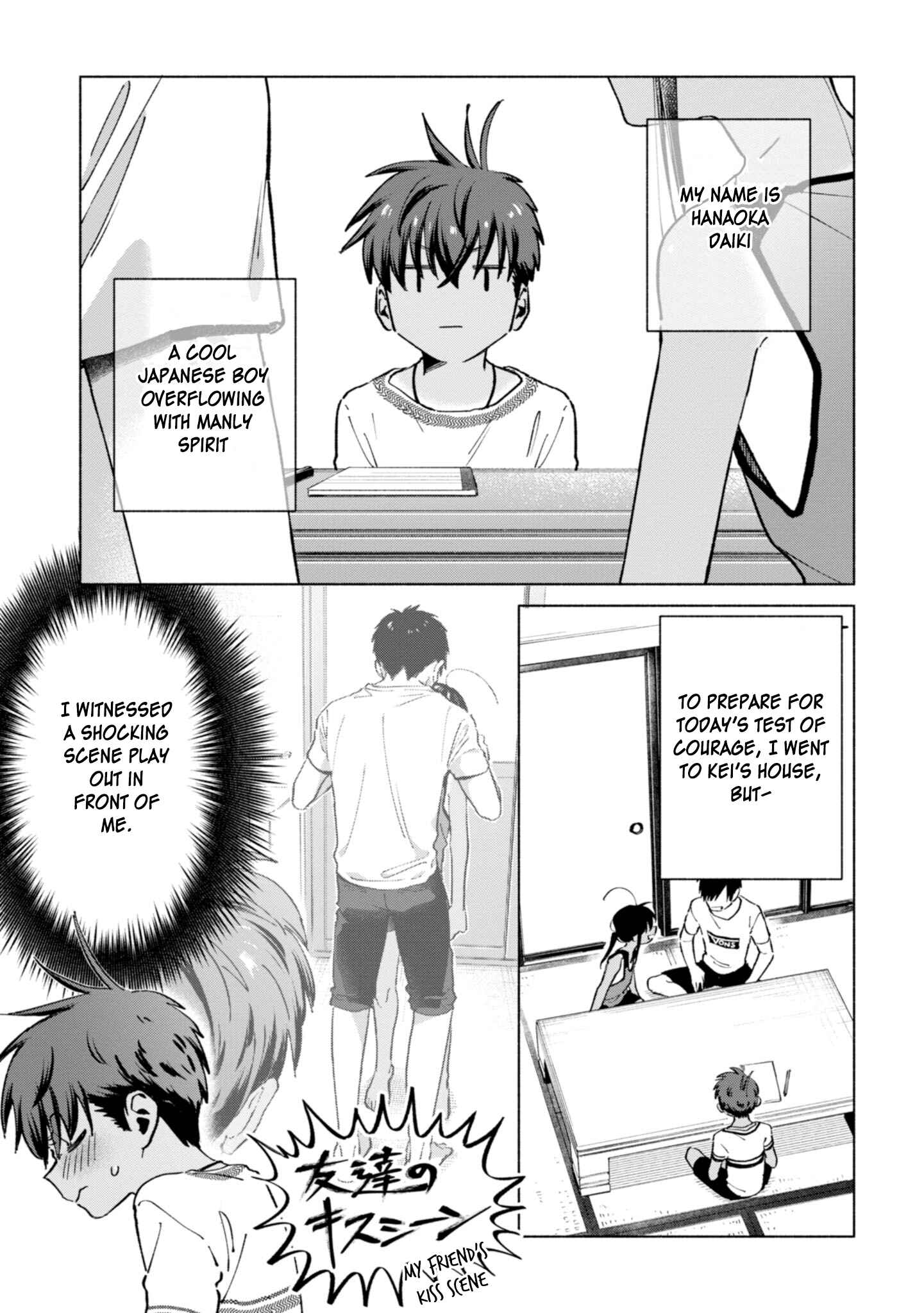 Page 3 Chapter 16 Inaka ni Kaeru to Yakeni Natsuita Kasshoku Ponytail Shota ga Iru