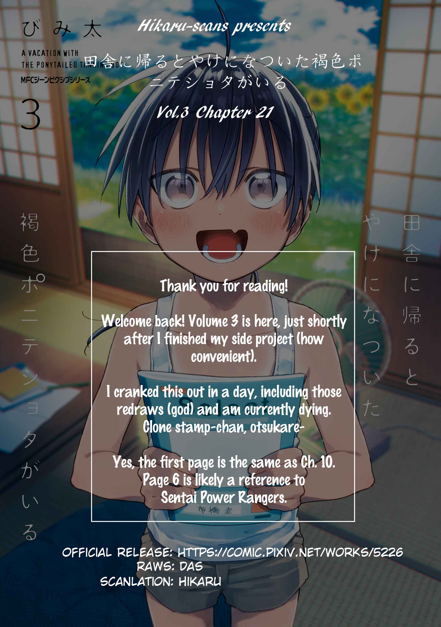 Page 13 Chapter 21 Inaka ni Kaeru to Yakeni Natsuita Kasshoku Ponytail Shota ga Iru